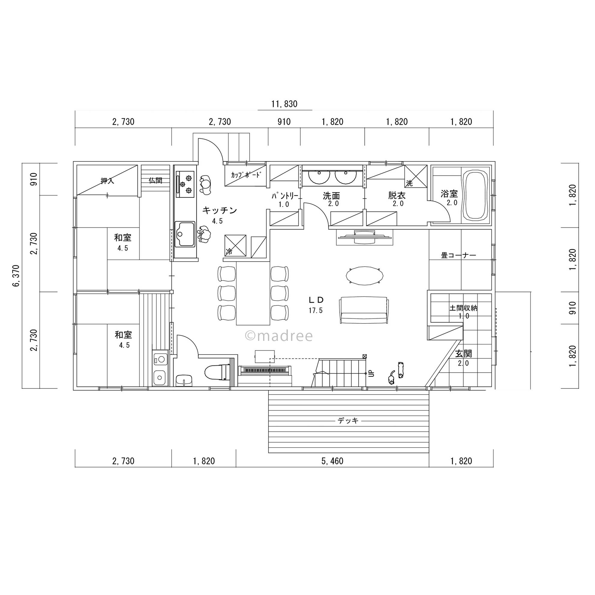 ほどよい距離感の2世帯住宅とセカンドリビングでお泊まり会ができる家