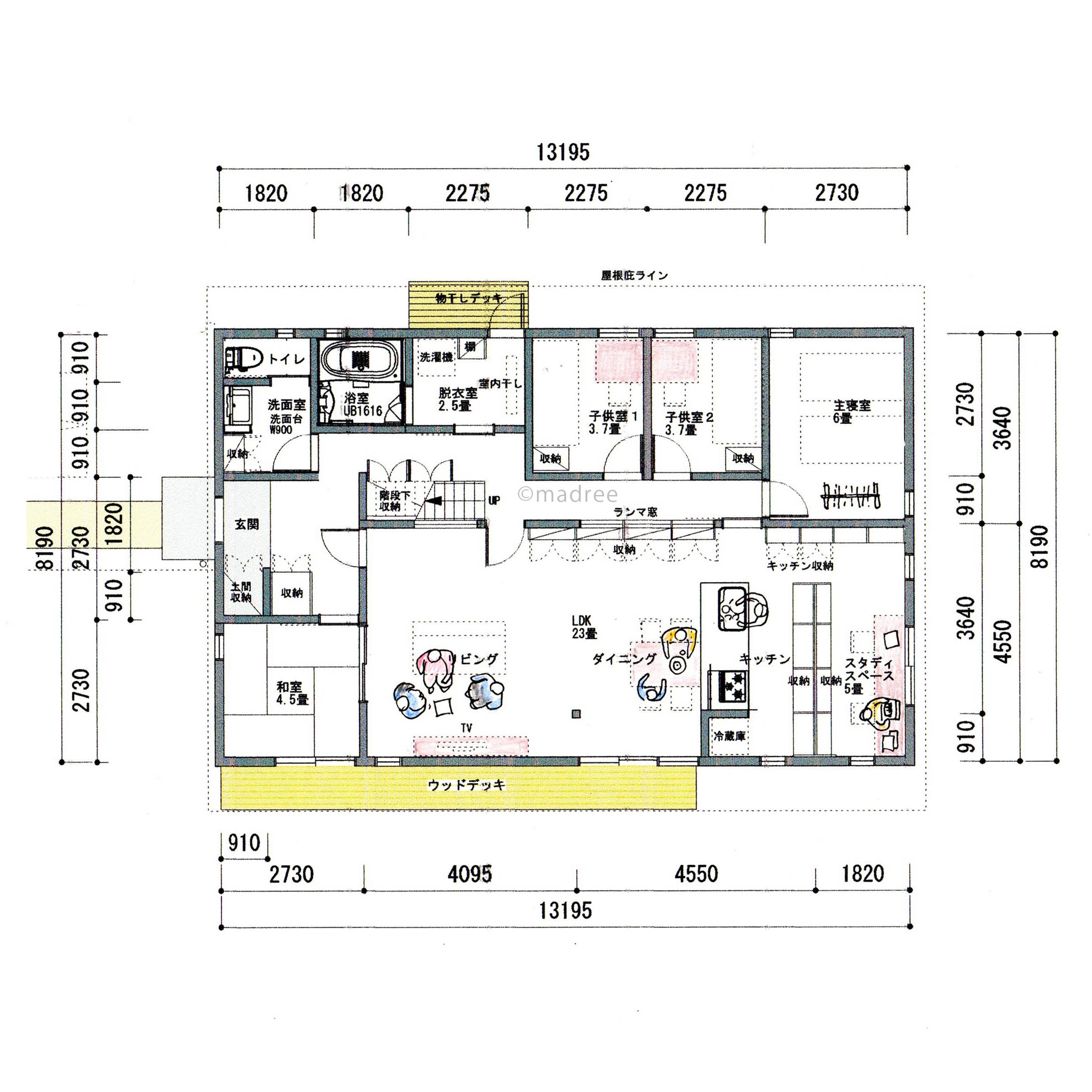 家族の空間も個々の空間も程よく分けた心地よい距離感で過ごせる小屋根裏付きの平屋