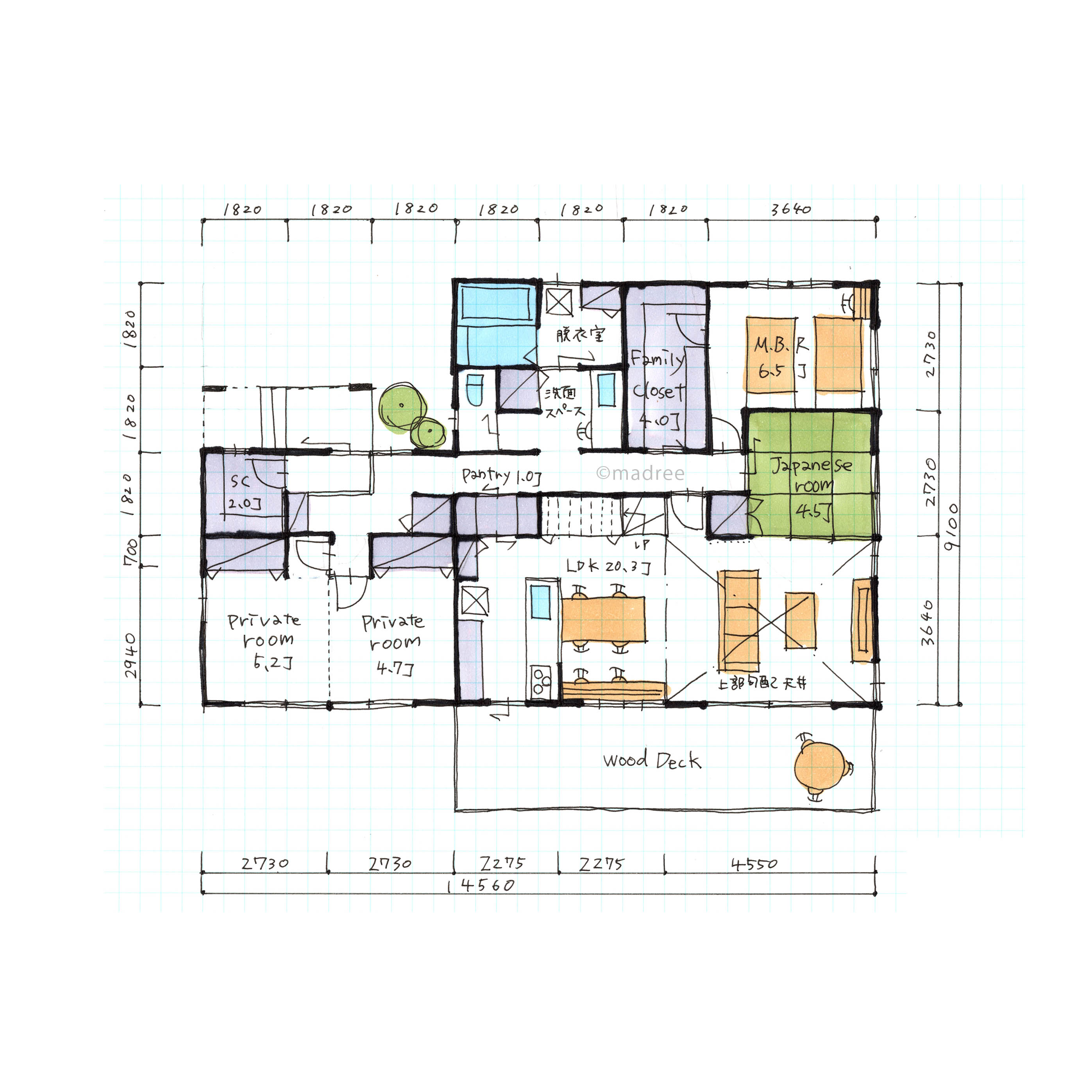 明るく開放的なLDKで充実の収納で暮らしが整う間取り