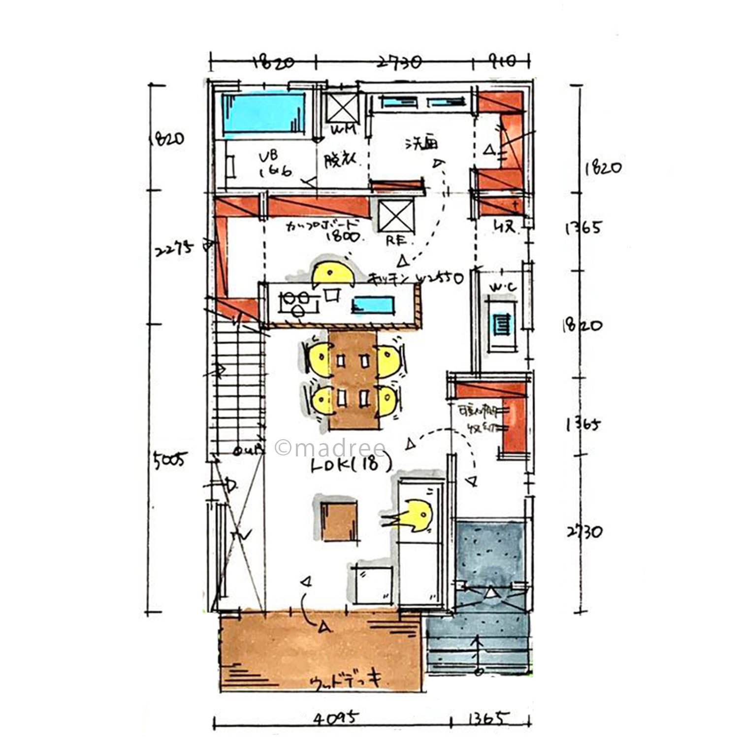 コンパクトながら機能性と収納力と開放感のある住み心地が良い間取り