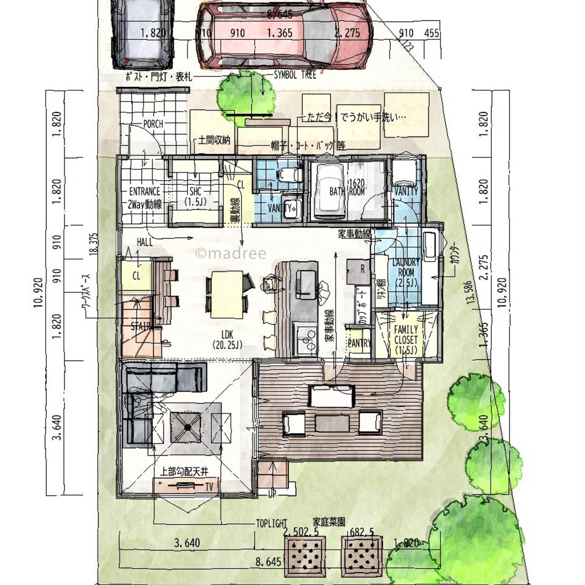 家族みんなの家時間が充実する！暮らしにフィットした使いやすく居心地の良い間取り