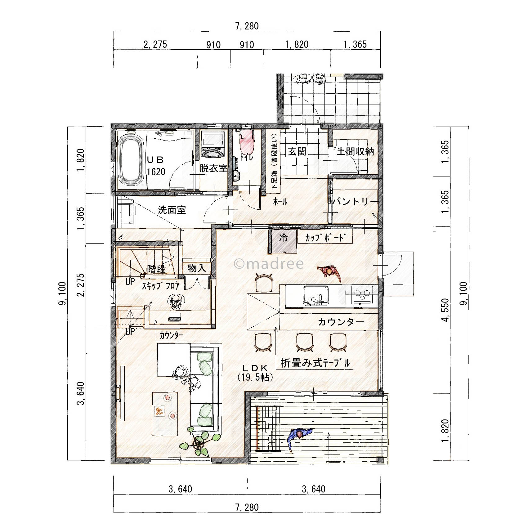 適所収納と家事ラク動線で過ごしやすく寛げる空間が充実した家