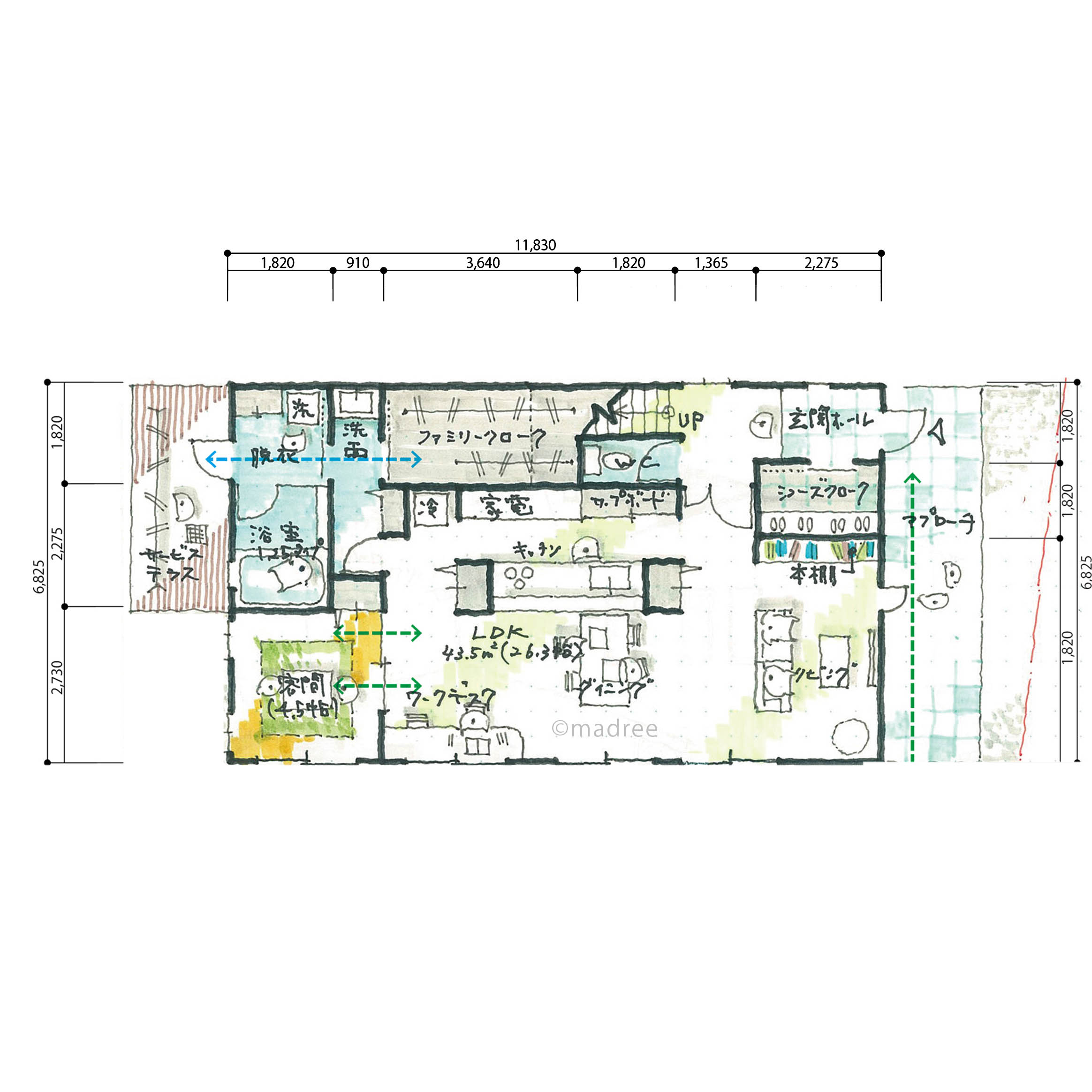 アイランドキッチン中心の広々LDKと機能的な家事動線でワンランク上の豊かな生活が叶う家