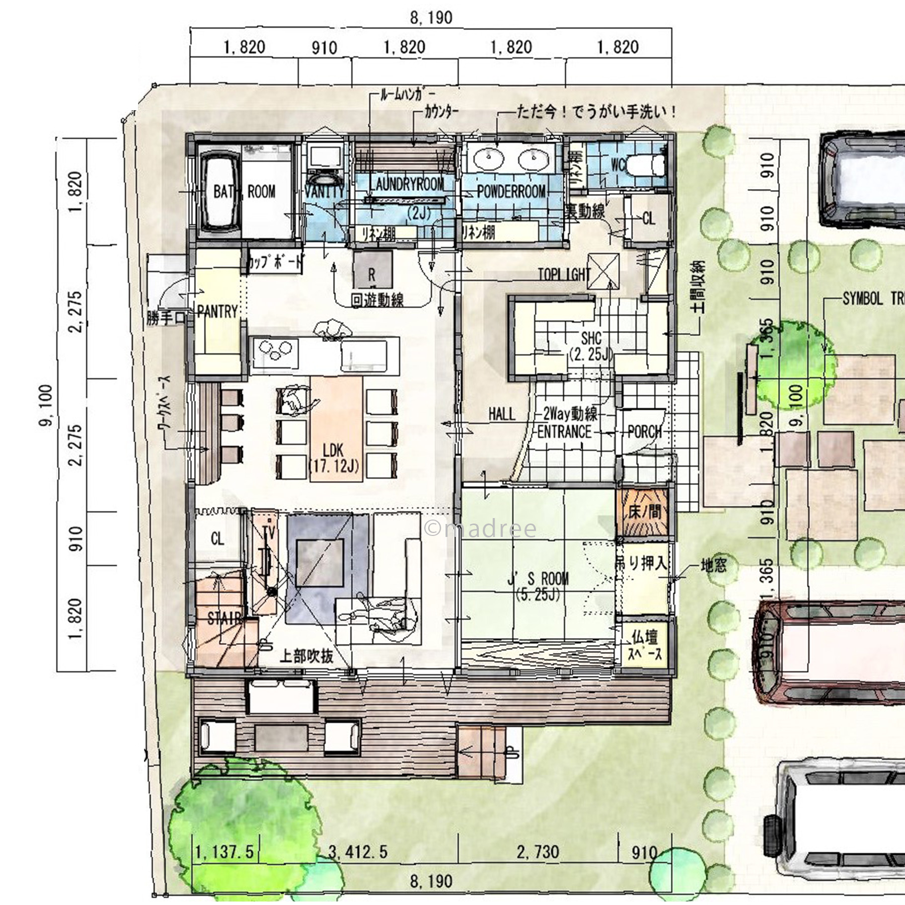 家事も暮らしも心地良く流れる回遊動線でコンパクト且つ効率的に動ける間取り