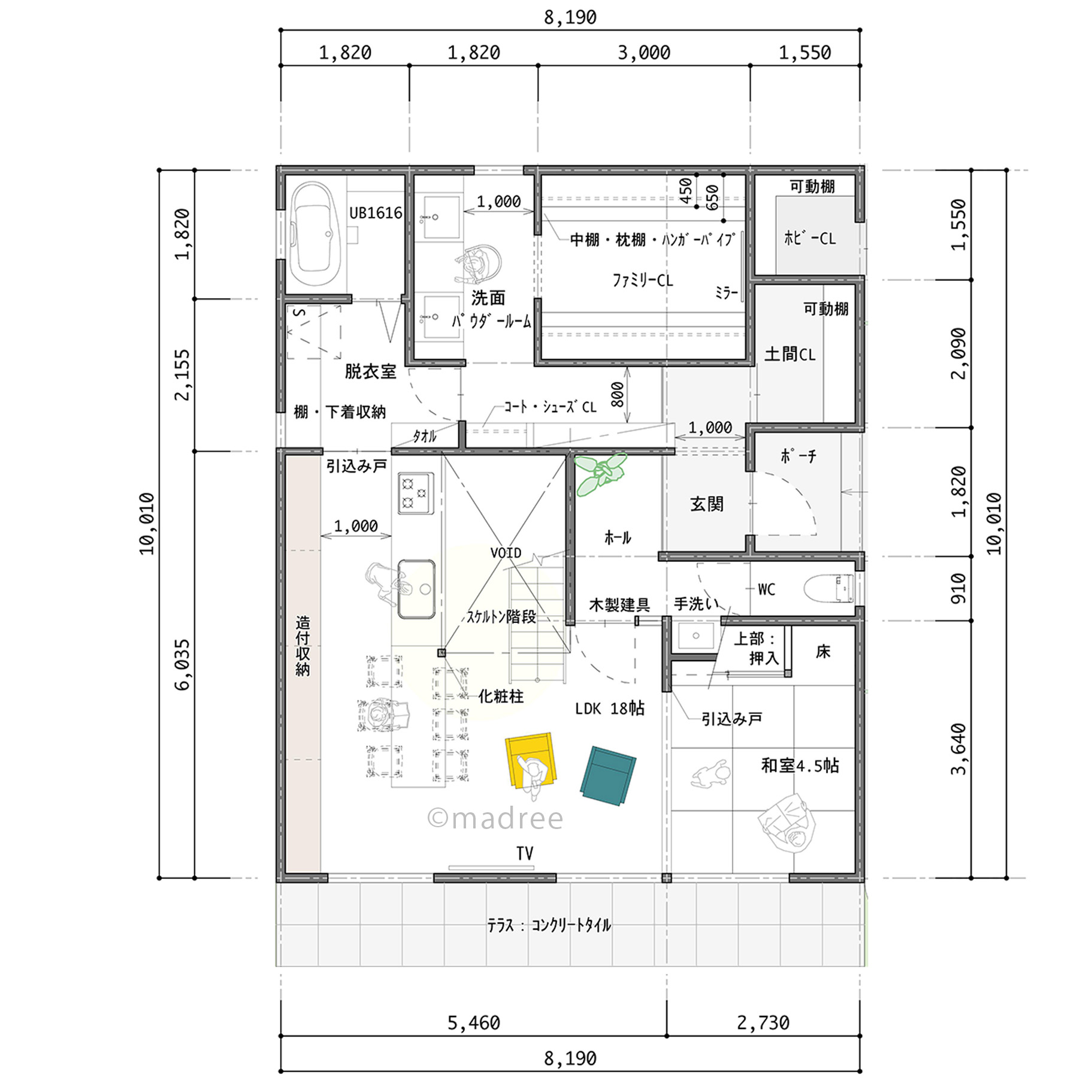 家族動線で区切りながらメリハリある暮らしをコンパクトに詰め込んだ光の差し込む家