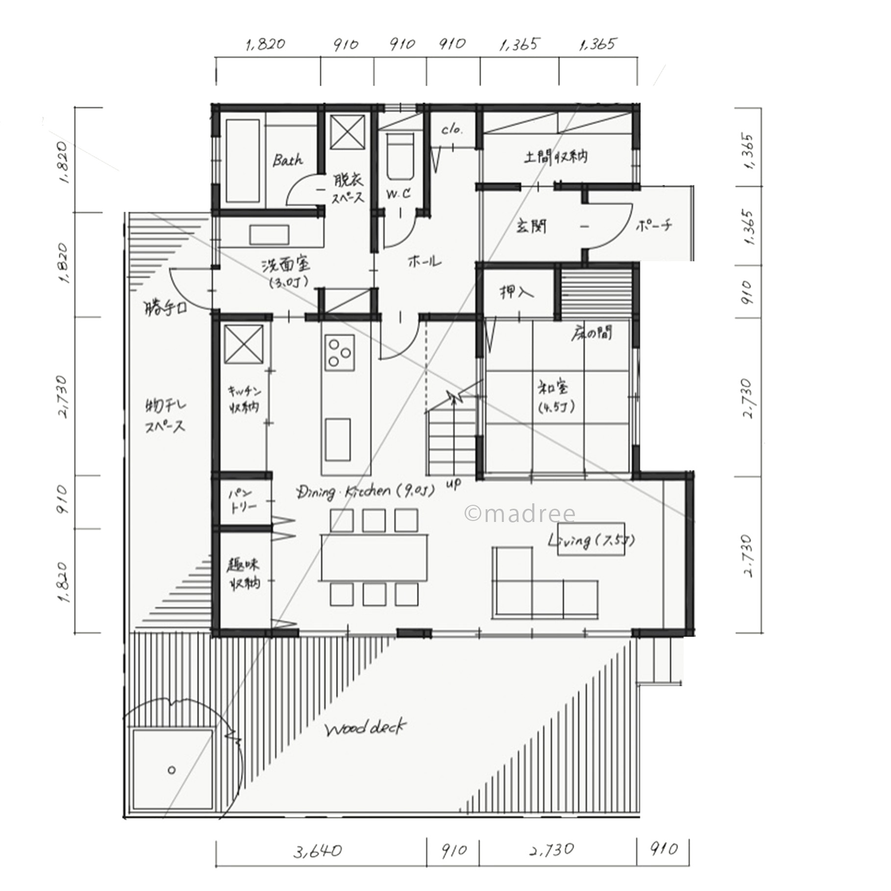 部屋がきれいに繋がるシンプル動線と開放的なLDKが心地よいコンパクト間取り