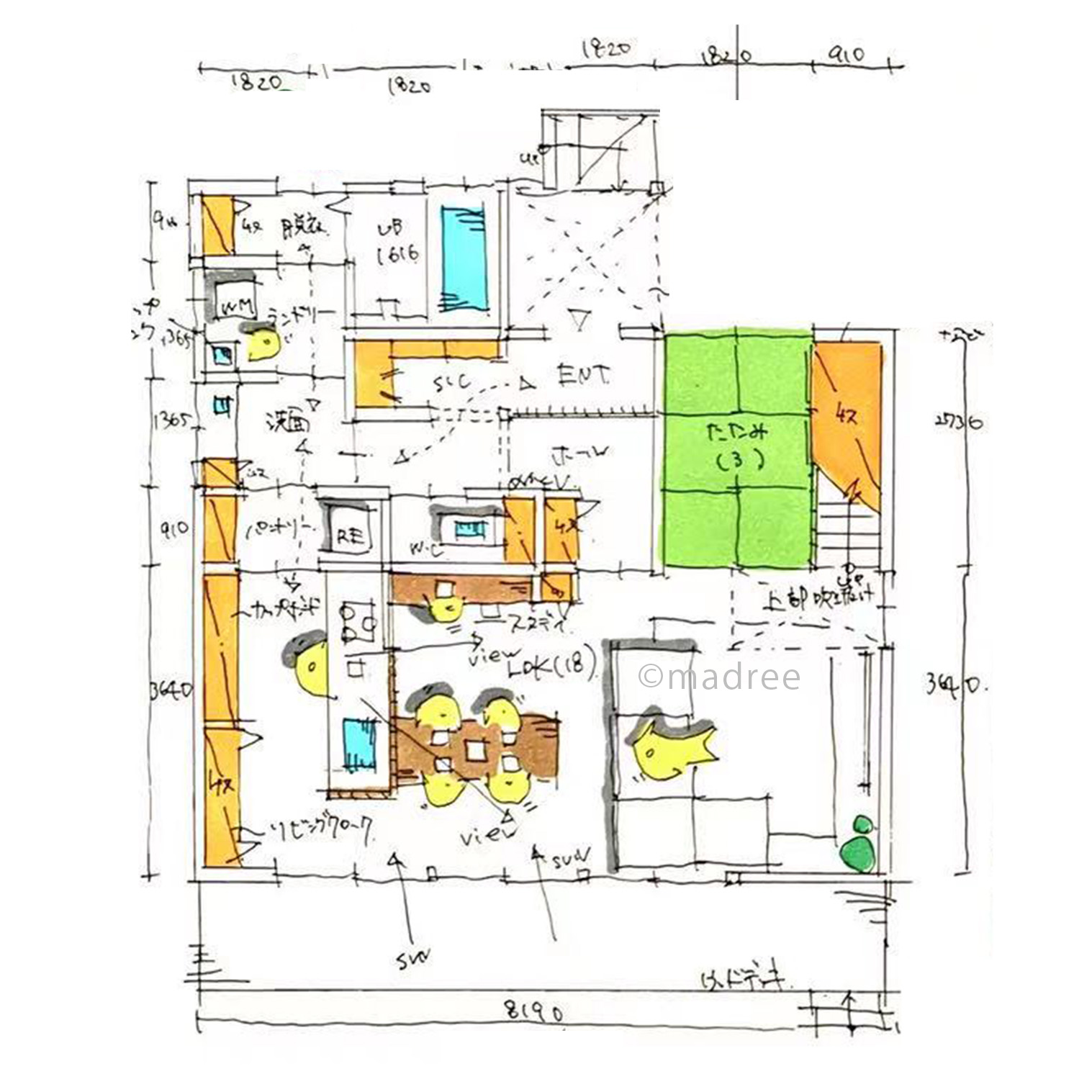 キッチンから家事育児に目配りしやすい、裏動線に生活感を隠した快適な家