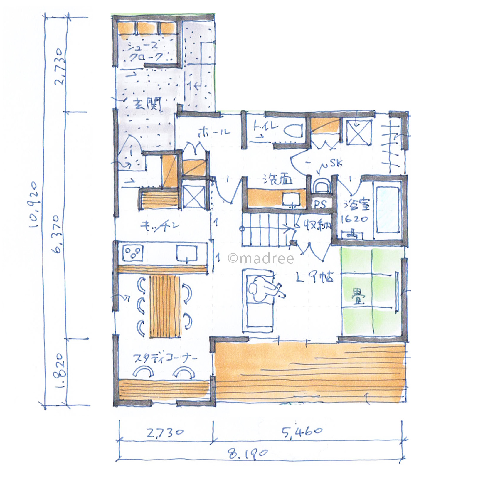 家事仕事しながらわんぱくキッズを見守る、ライフスタイルの変化に対応しやすい家