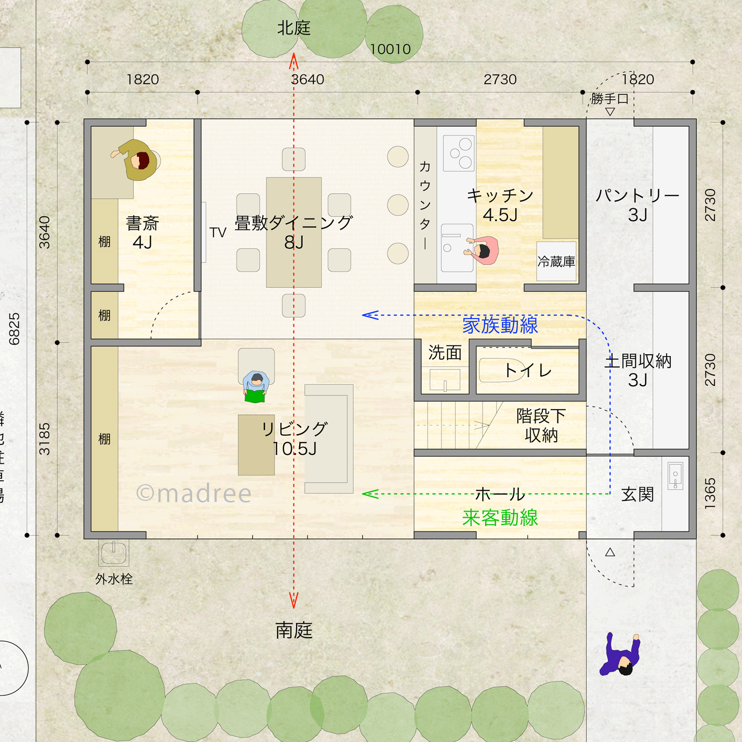 豊富な収納ですっきり整う、家事シェアしやすい動線重視の家
