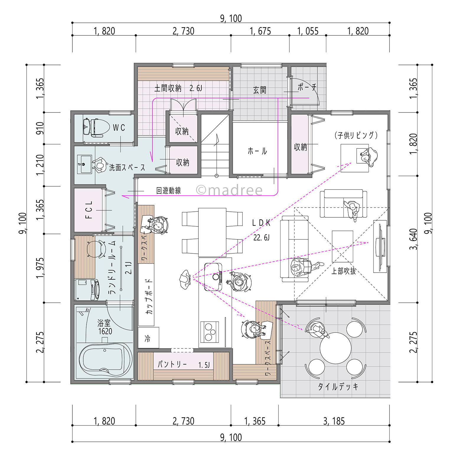子どもが健やかにのびのび育つ、安心感ある見守りキッチンが主役の家