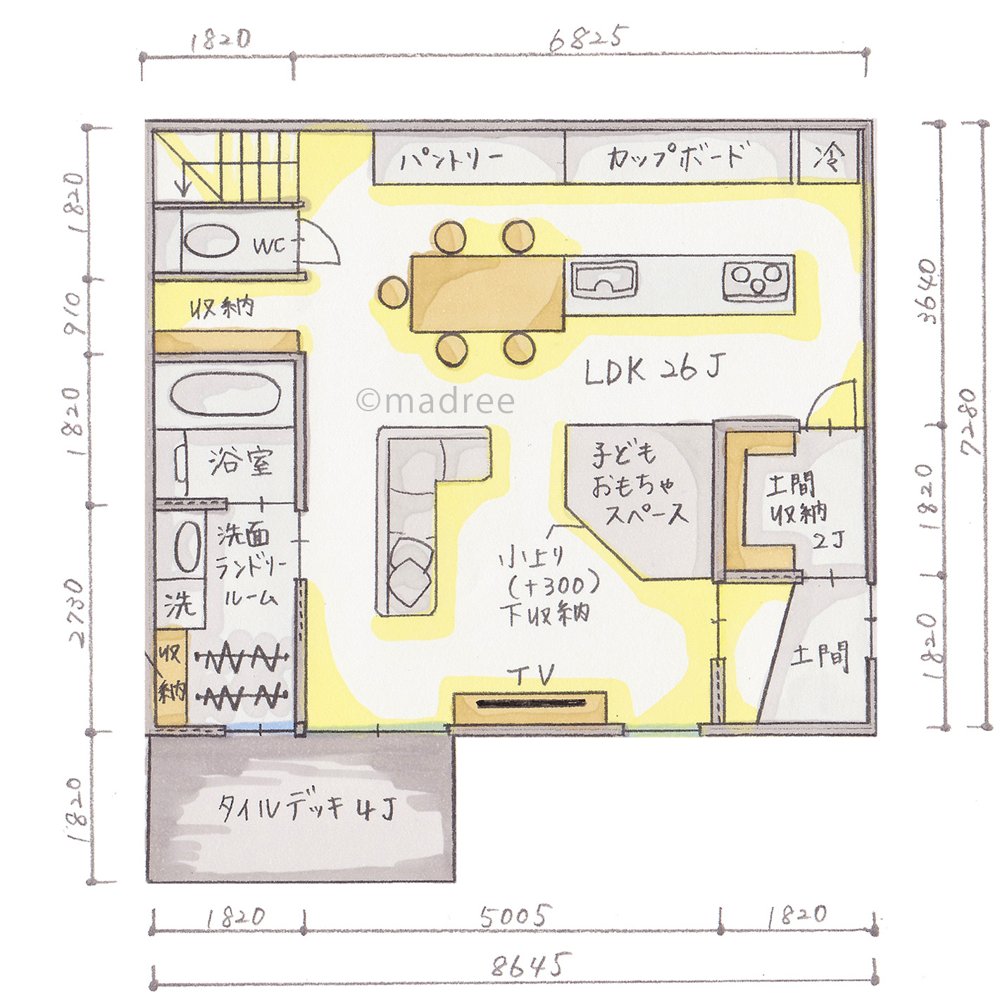 子どもたちがのびのび育つ、自立を促す暮らしやすい動線の家