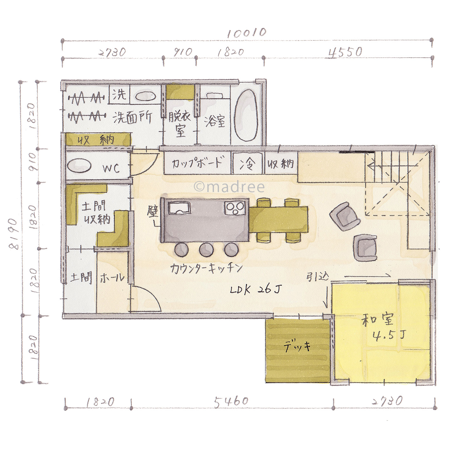 家族とコミュニケーションを取りやすい、リビング階段のある工夫空間の家