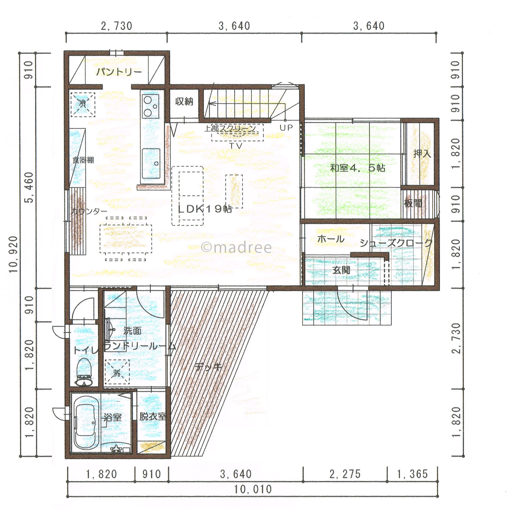 全室南向きで明るく暖かい、開放感がありつつプライバシーも守る家