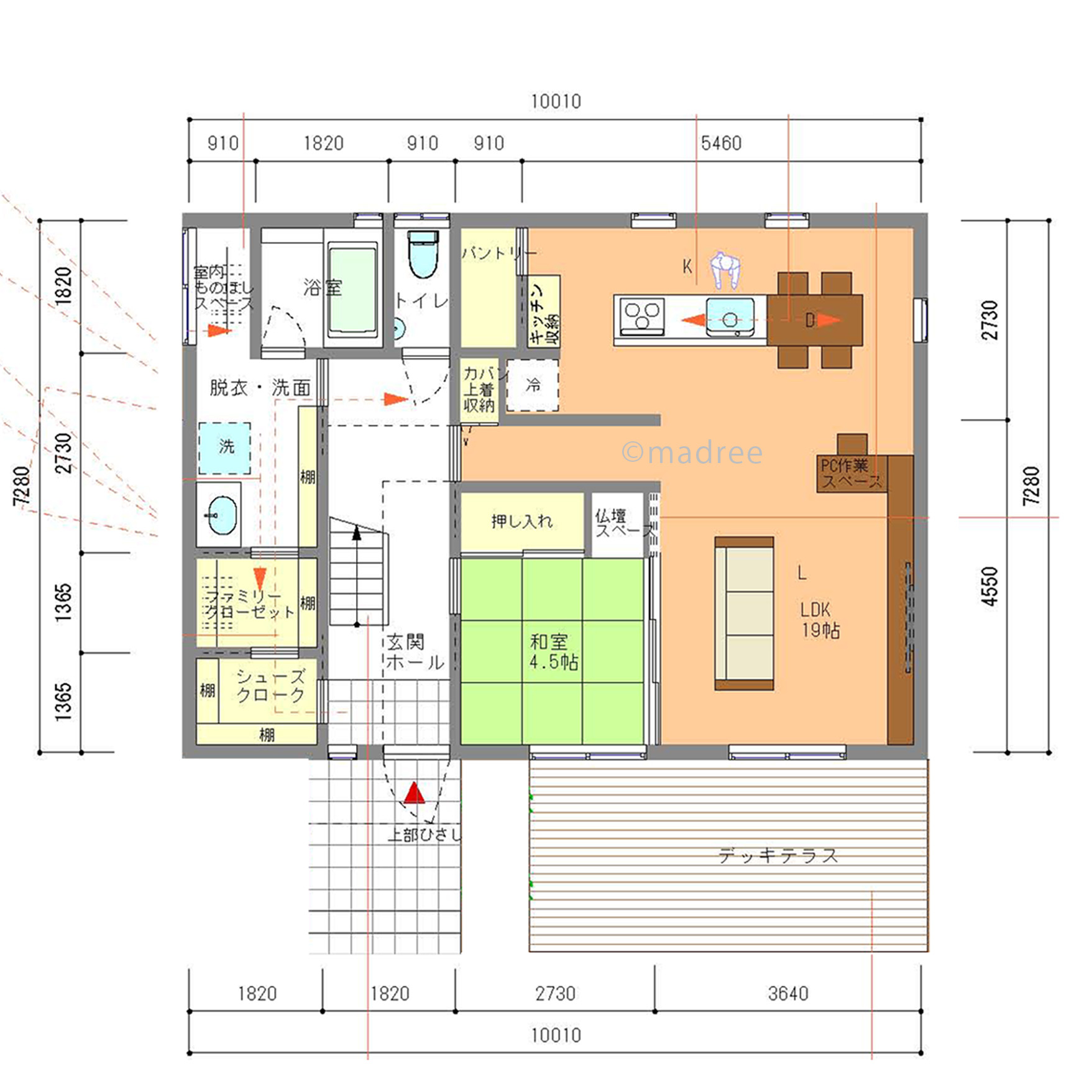 帰宅後のゆとり時間を創出、洗濯物が一気に片付く家事動線の家