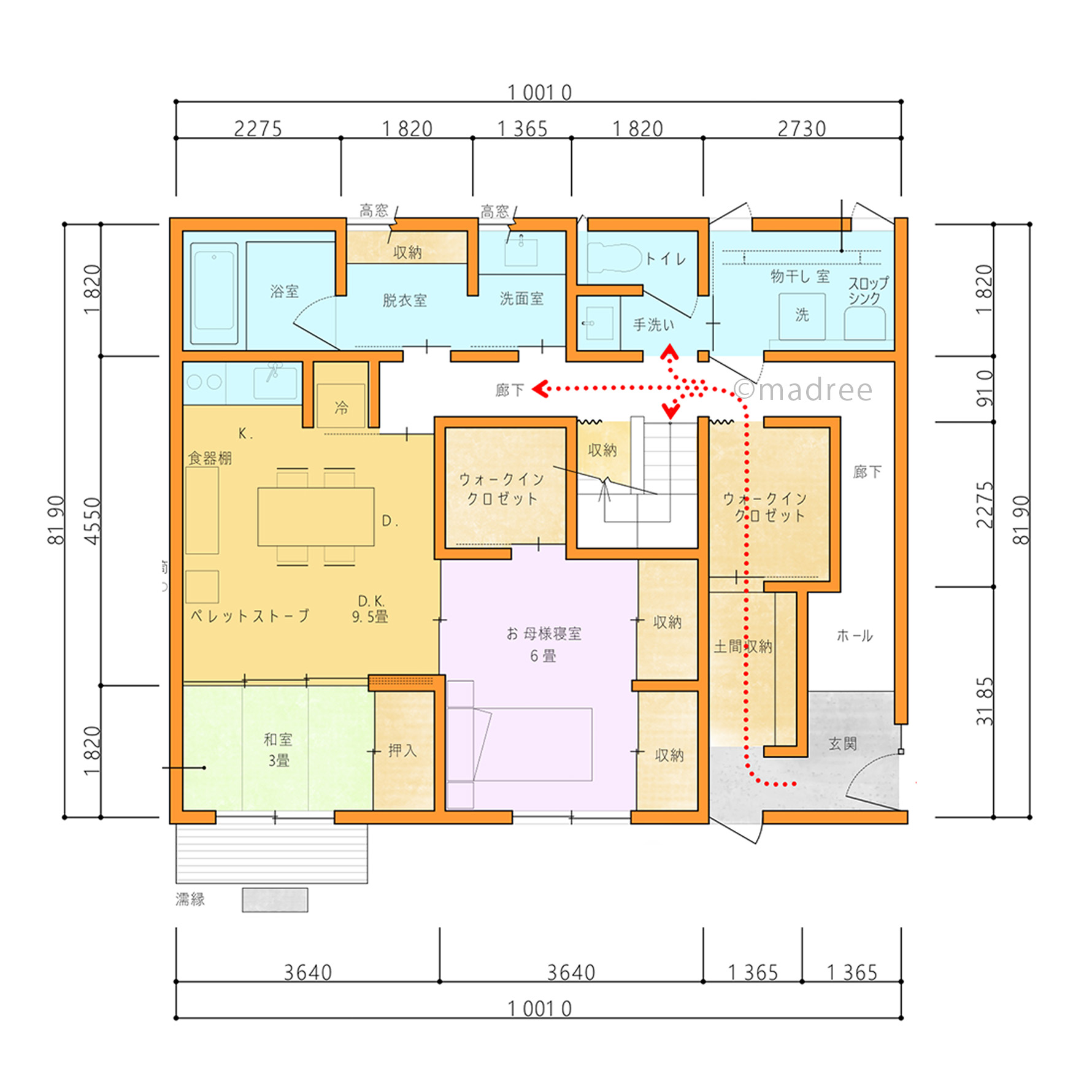 気配は感じつつプライバシーを保つ、程よく寄り添いながら暮らす2世帯住宅