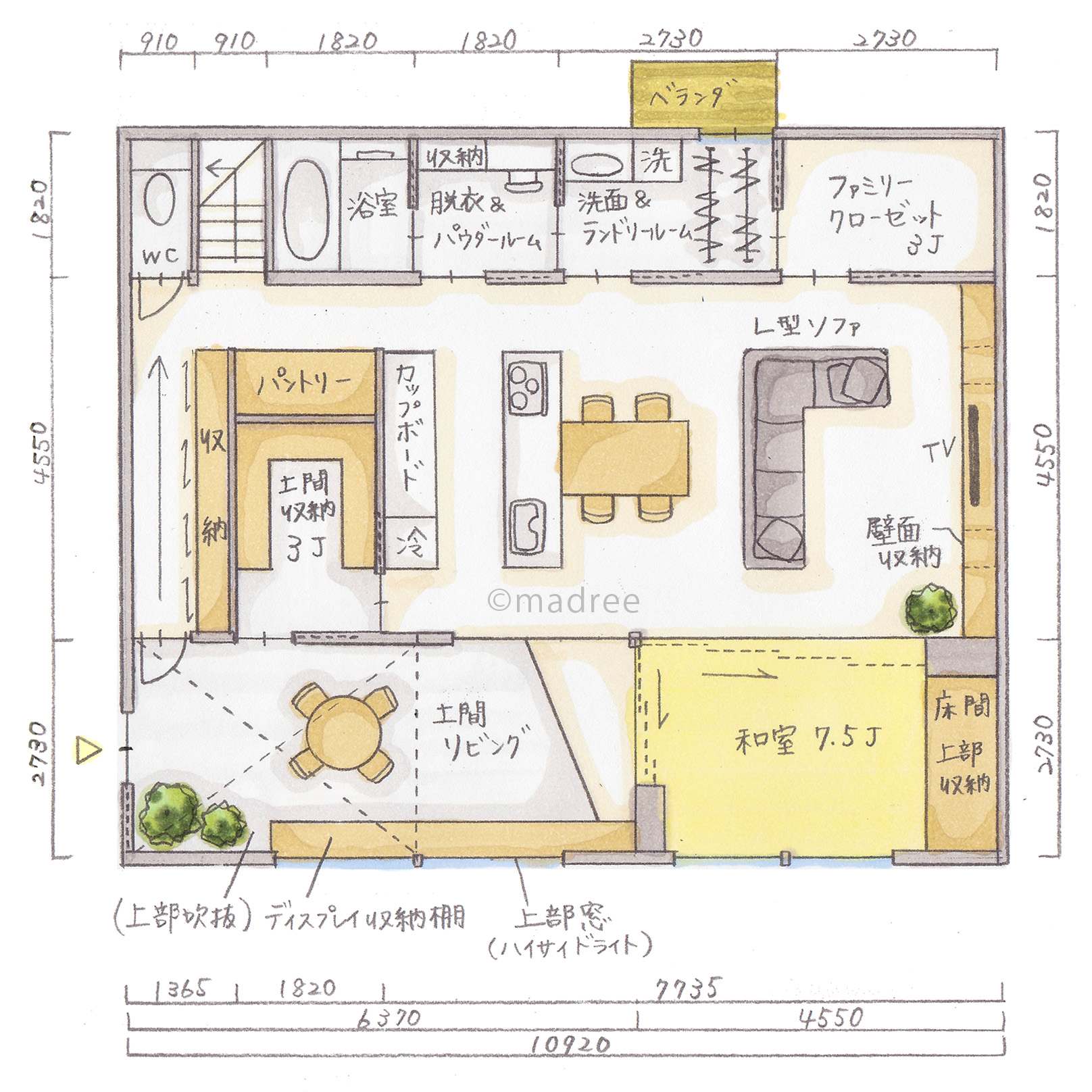 キッチン中心の回遊で動線スムーズに、土間リビングでゲストをもてなす大人の家