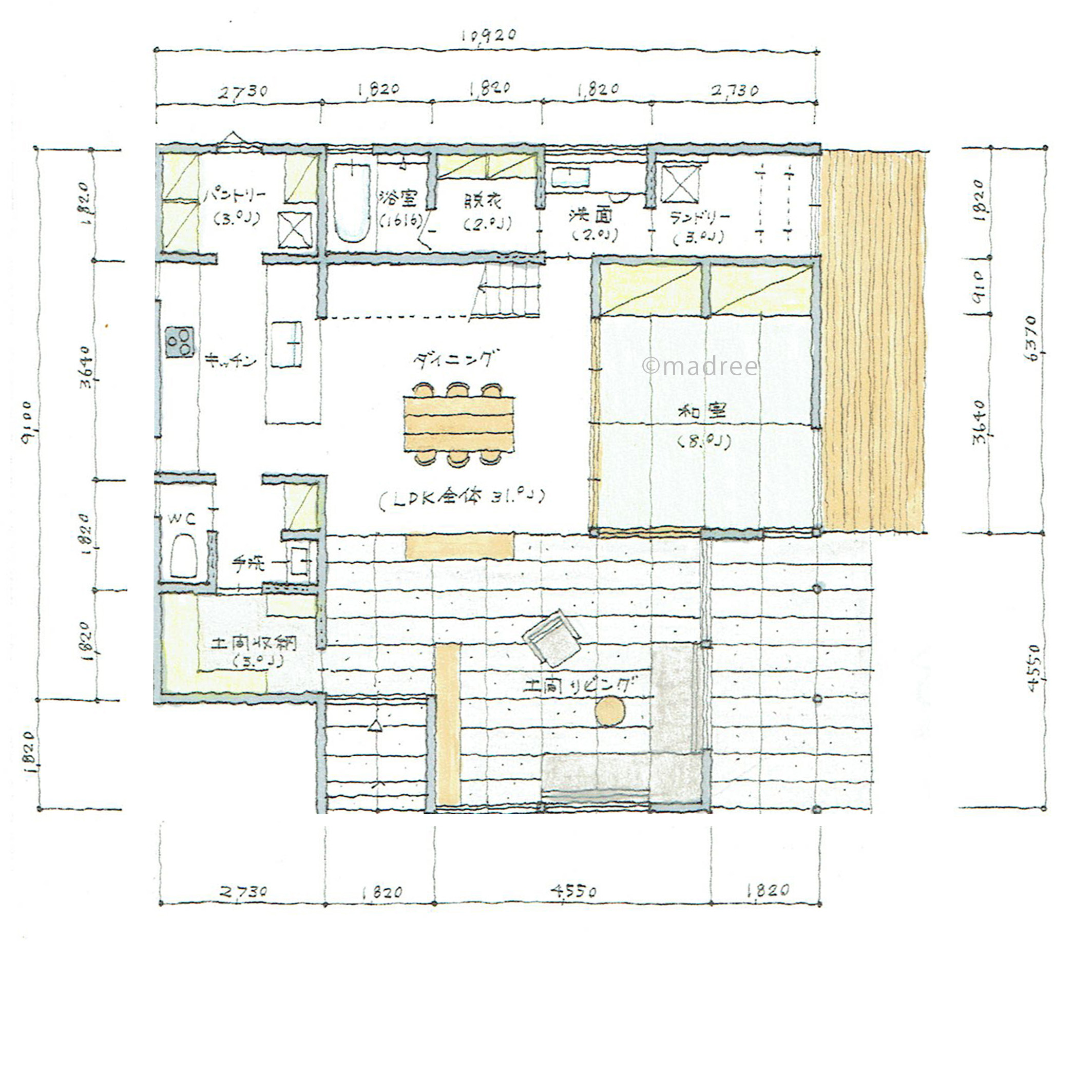憧れのWTCで毎日の服選びがハッピーに！友人との宴も楽しむ土間リビングのある家