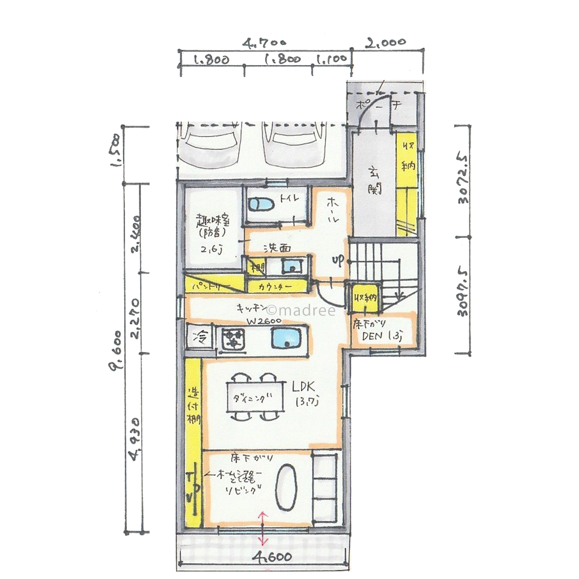 壁面収納の空間活用でスッキリ見せる、暮らし彩る趣味スペースがある家
