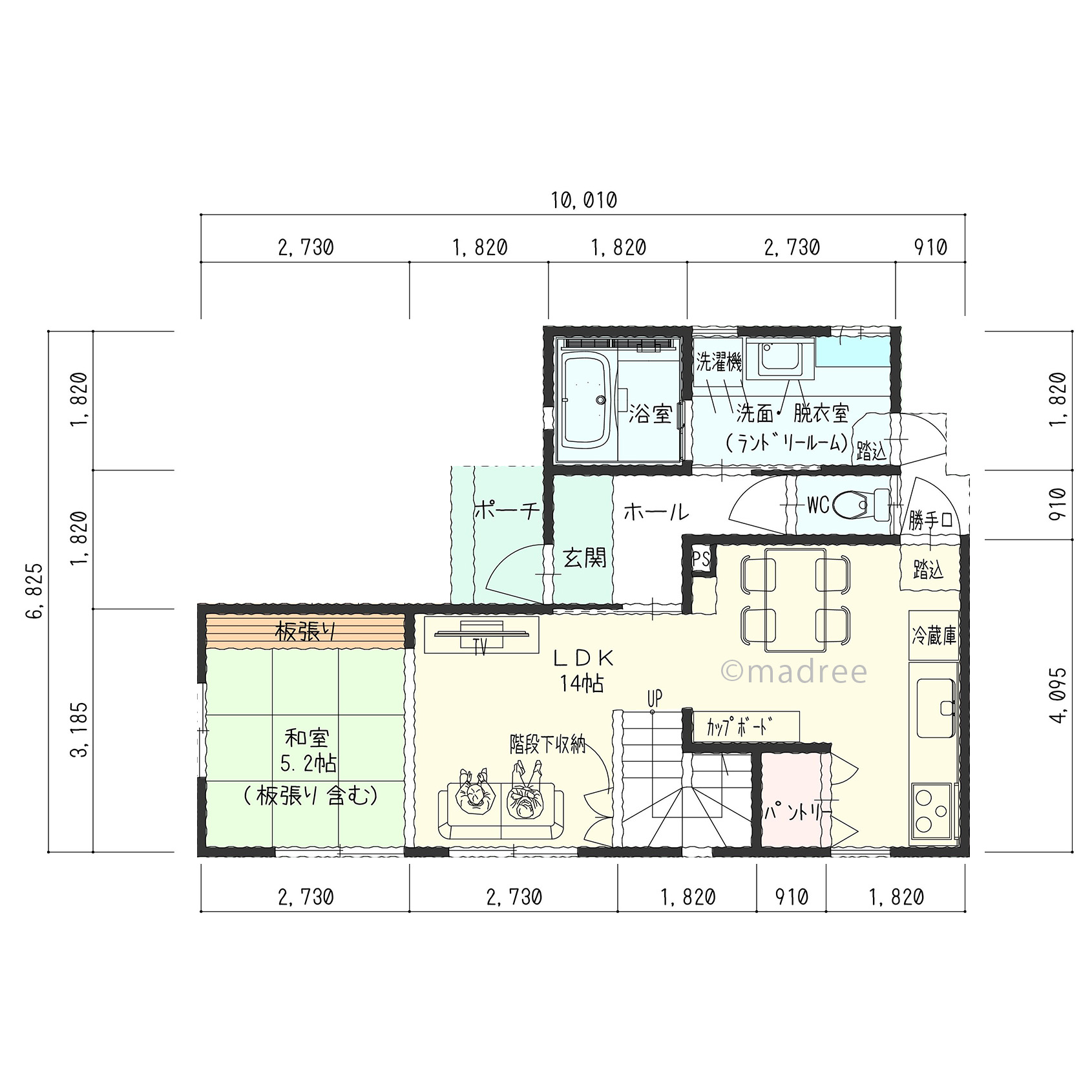 セカンドライフはワンフロア生活、週末は3世代が集う温かな家