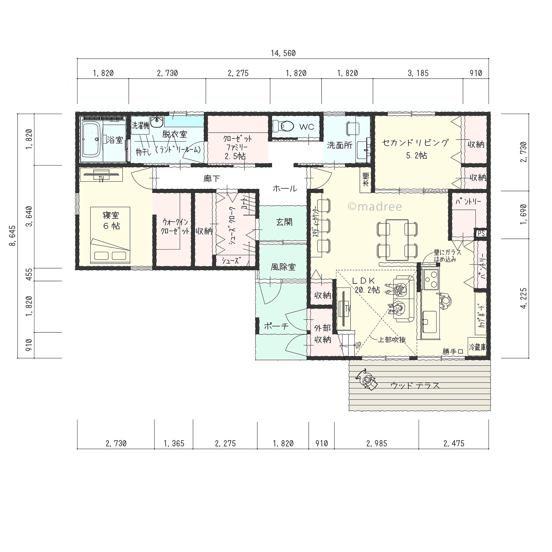 家事ラク裏動線でスッキリみせる、子育てに安心な平屋のような家