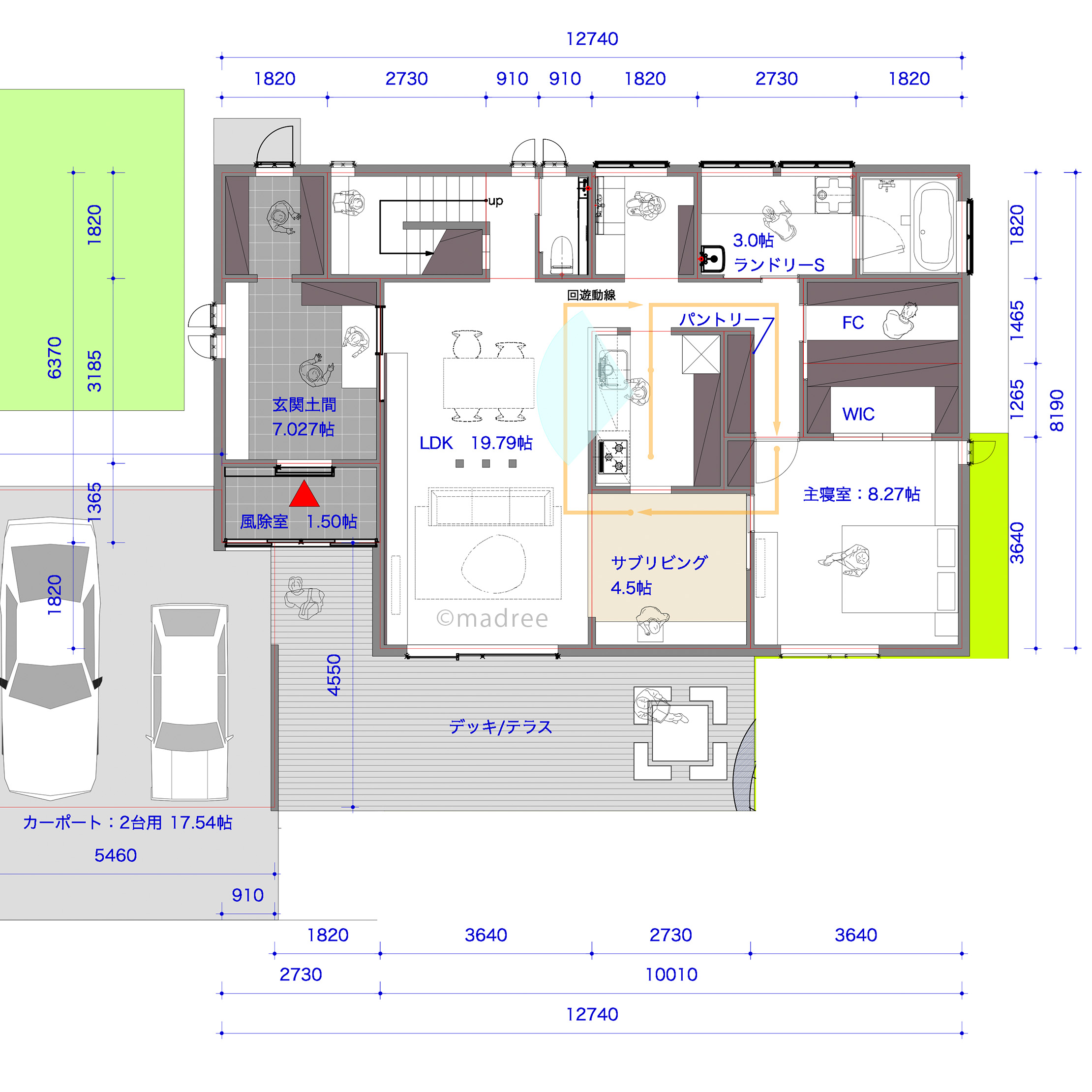 カーポート直結の大きな土間収納が便利、アウトドアがもっと好きになる家