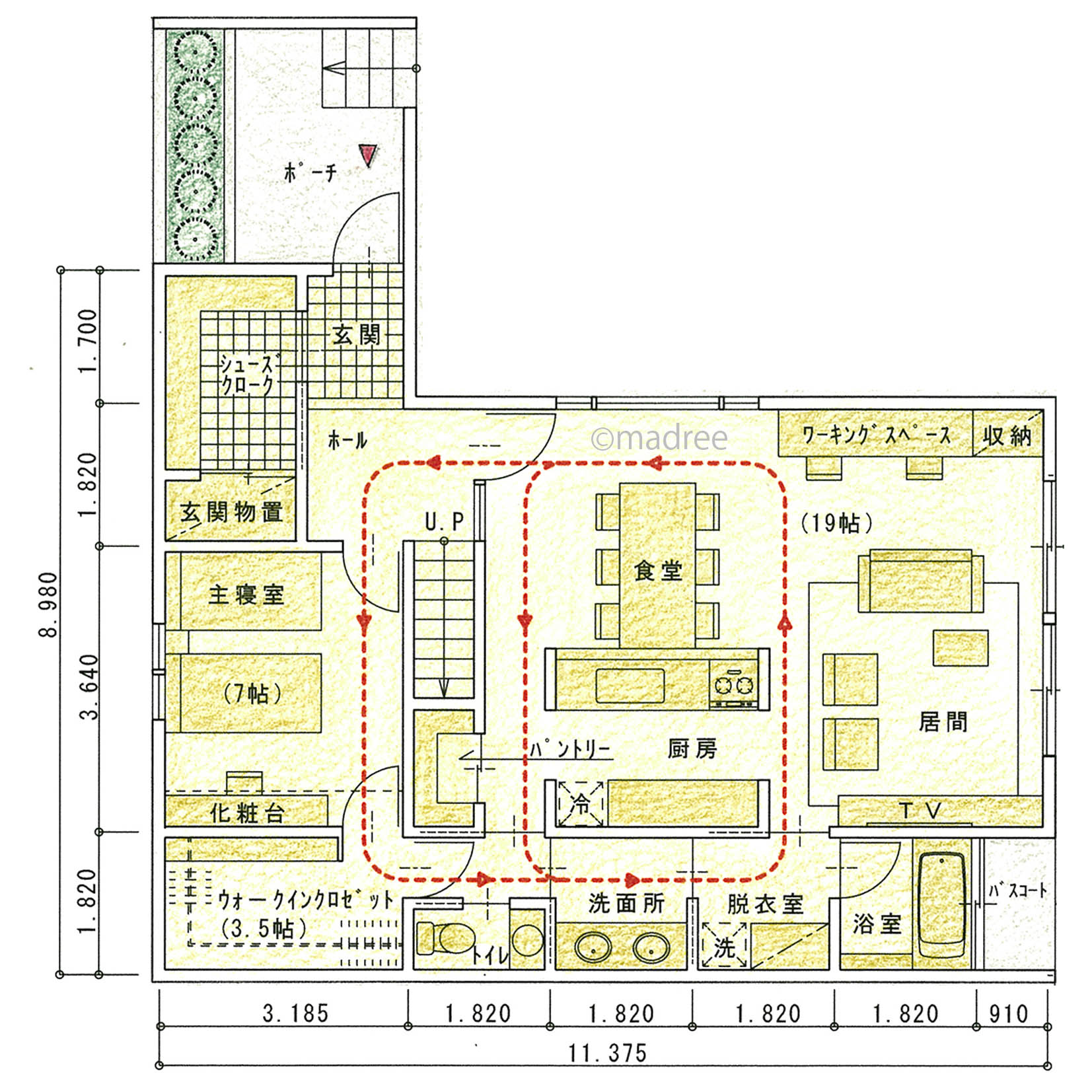 キッチン中心の回遊動線でサクサク家事進む、ほぼ平屋のタイパ重視の家
