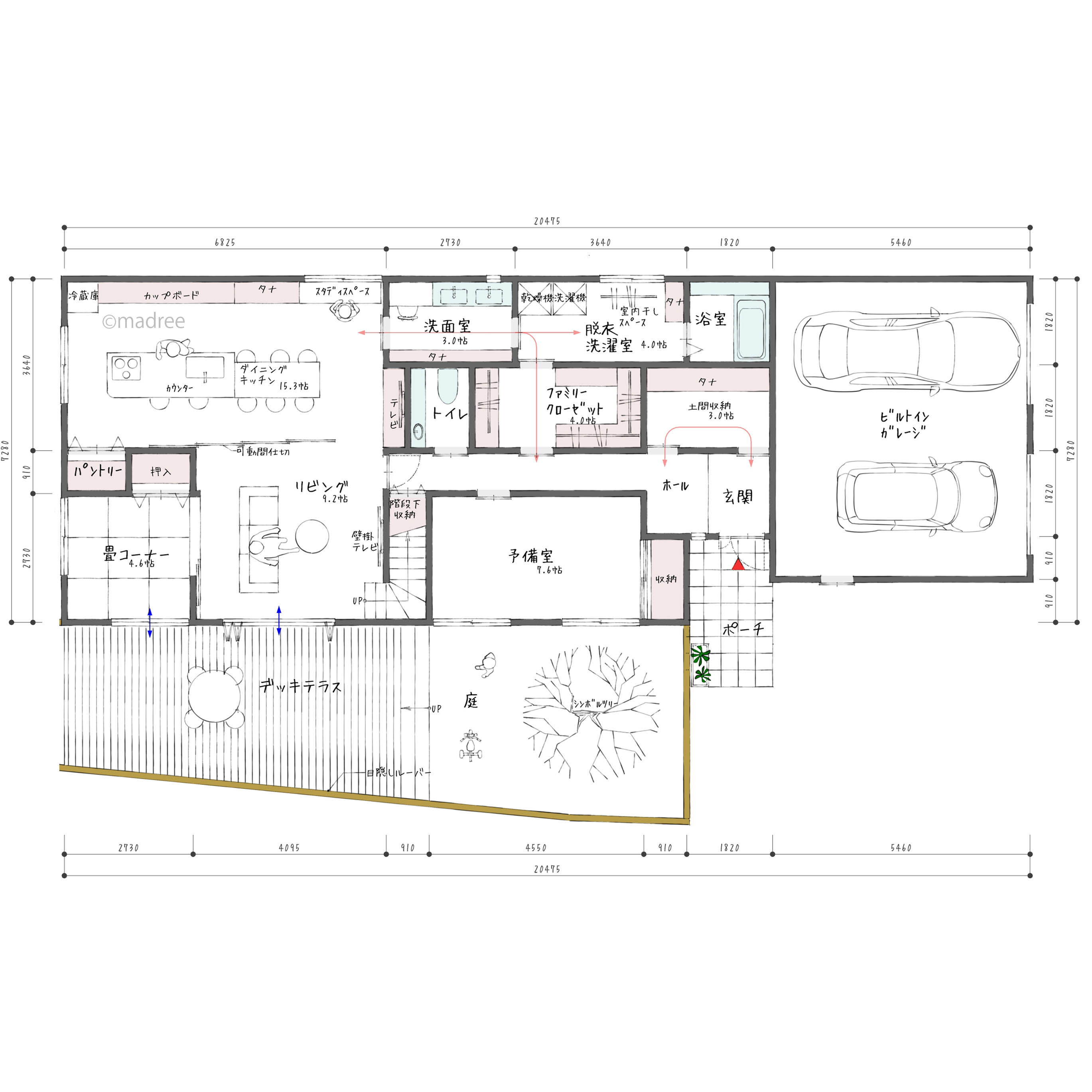 帰省した家族ものんびりリラックス、ピクチャーウインドウが暮らしに彩り与える家