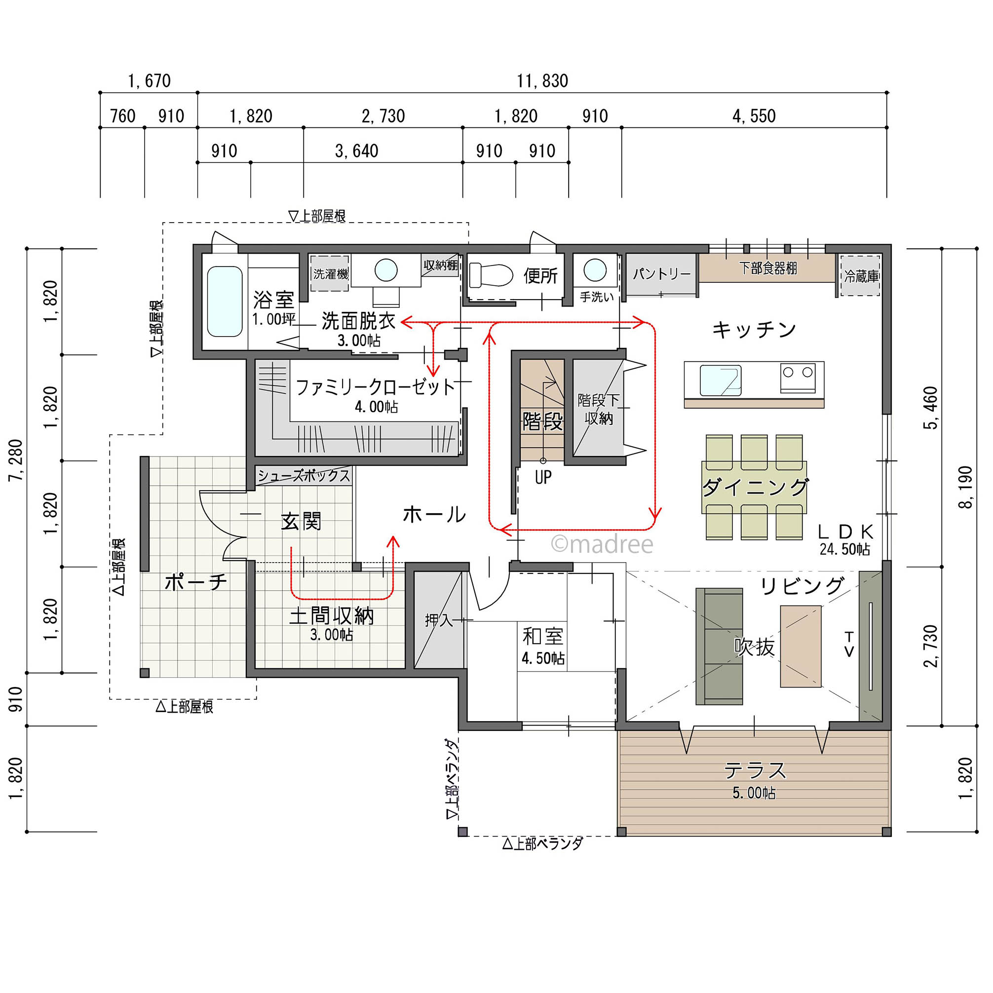 休日は庭でアウトドア楽しむ、友人が気軽に訪れ宿泊できるオープンな家