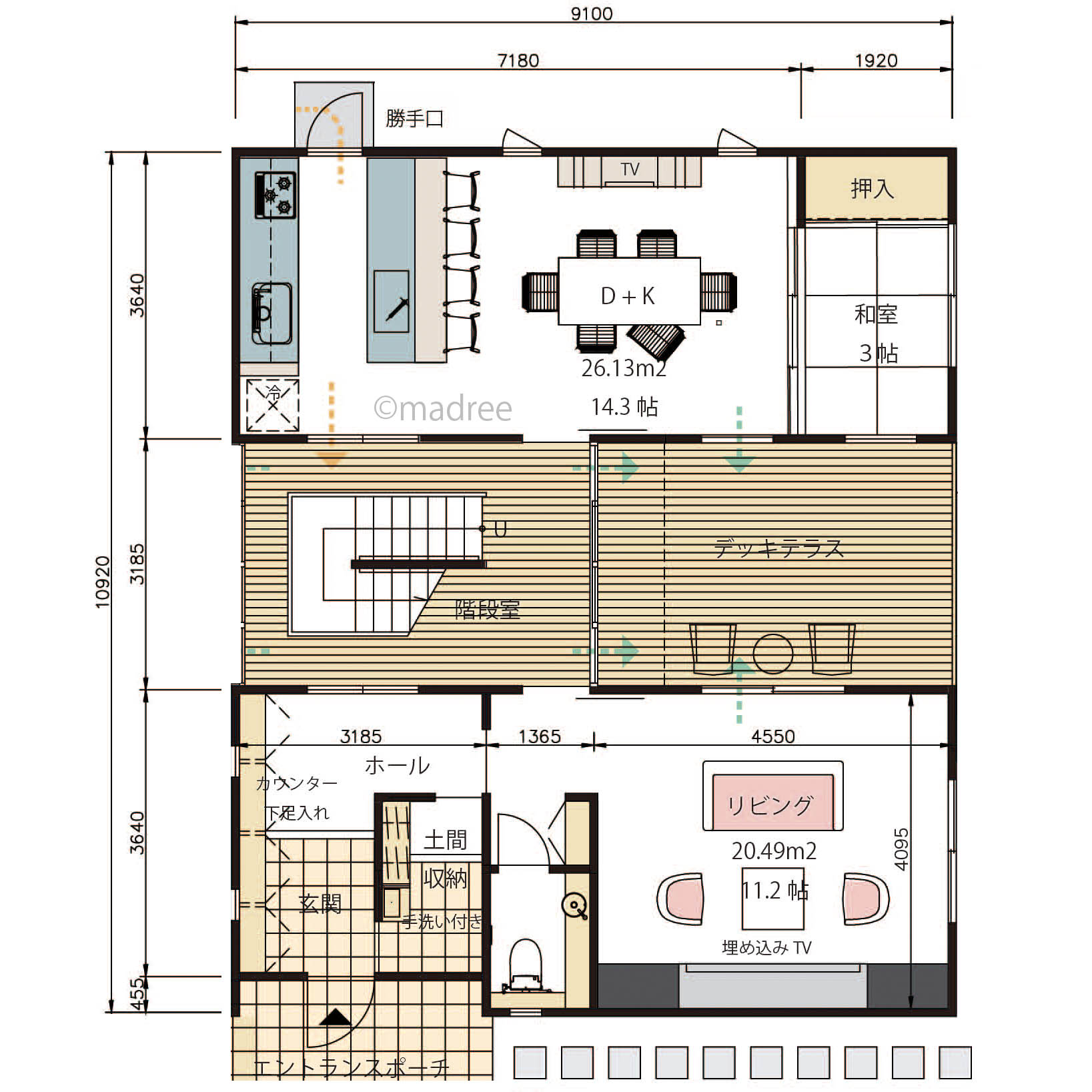 視線を気にせずくつろげる外空間で、来客も居心地良い賑やかな家