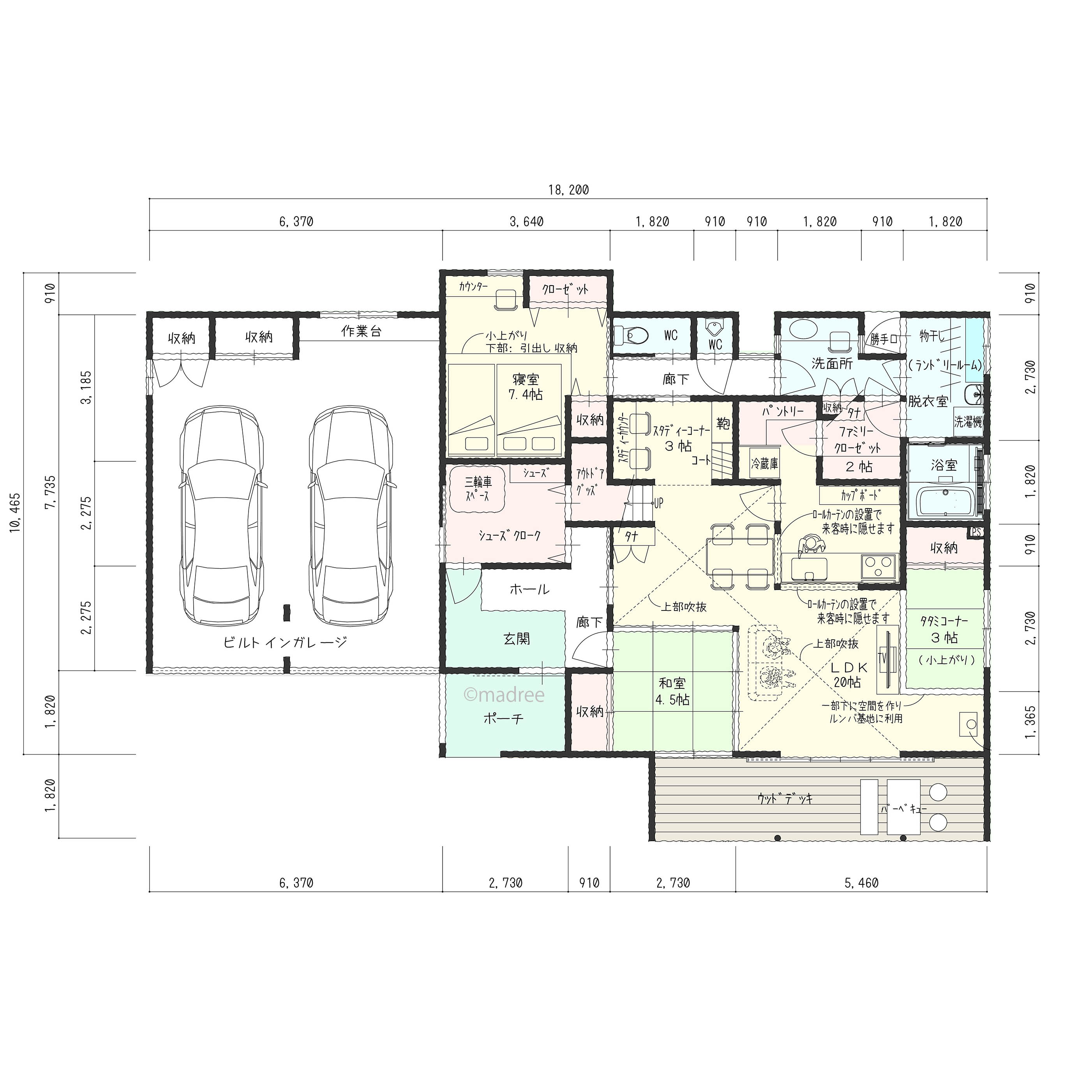 大開口吹抜から伸びやかに空へつながる、開放感あふれるくつろぎの家