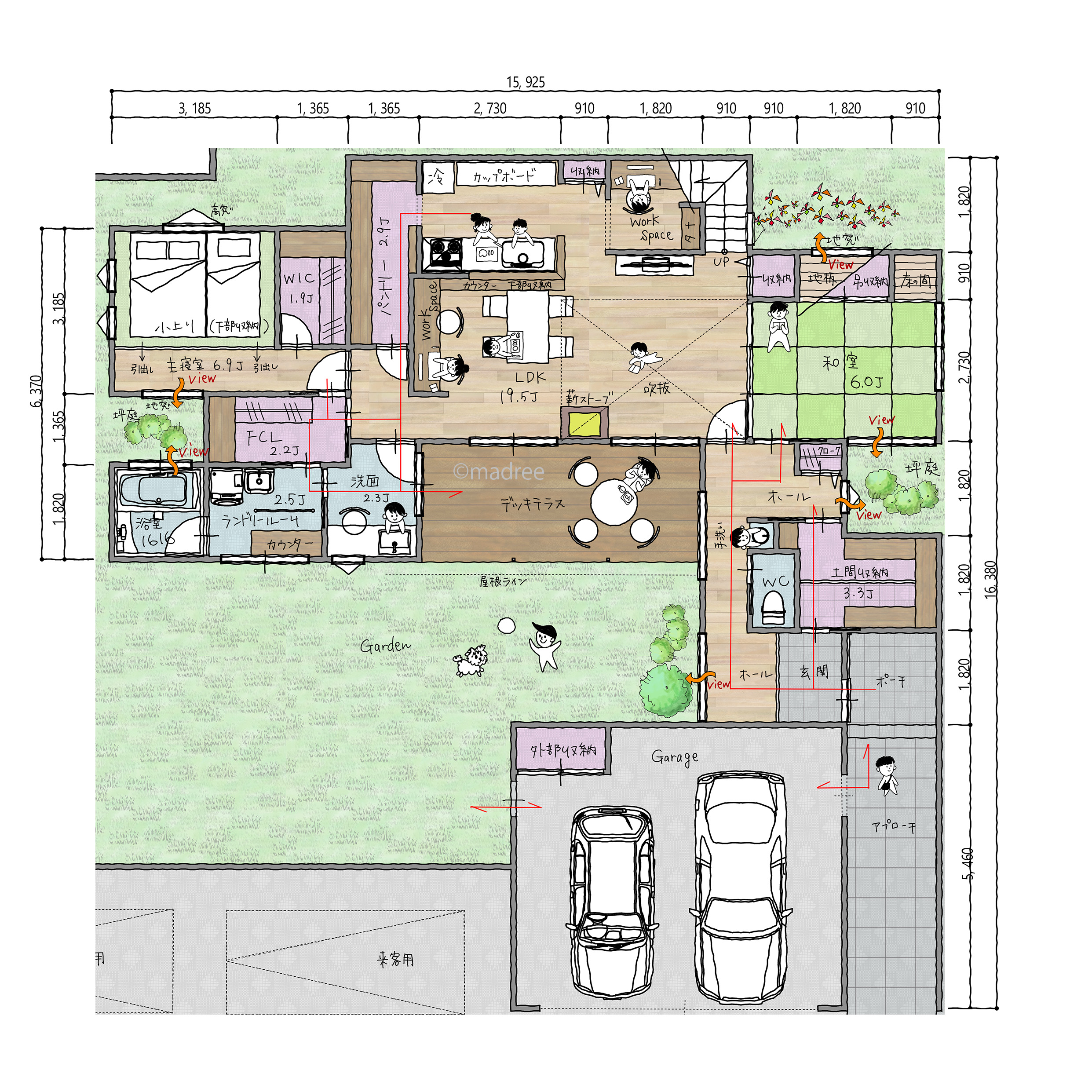 プライベートガーデンが第2のリビングに、アウトドアがより身近になるコの字の家