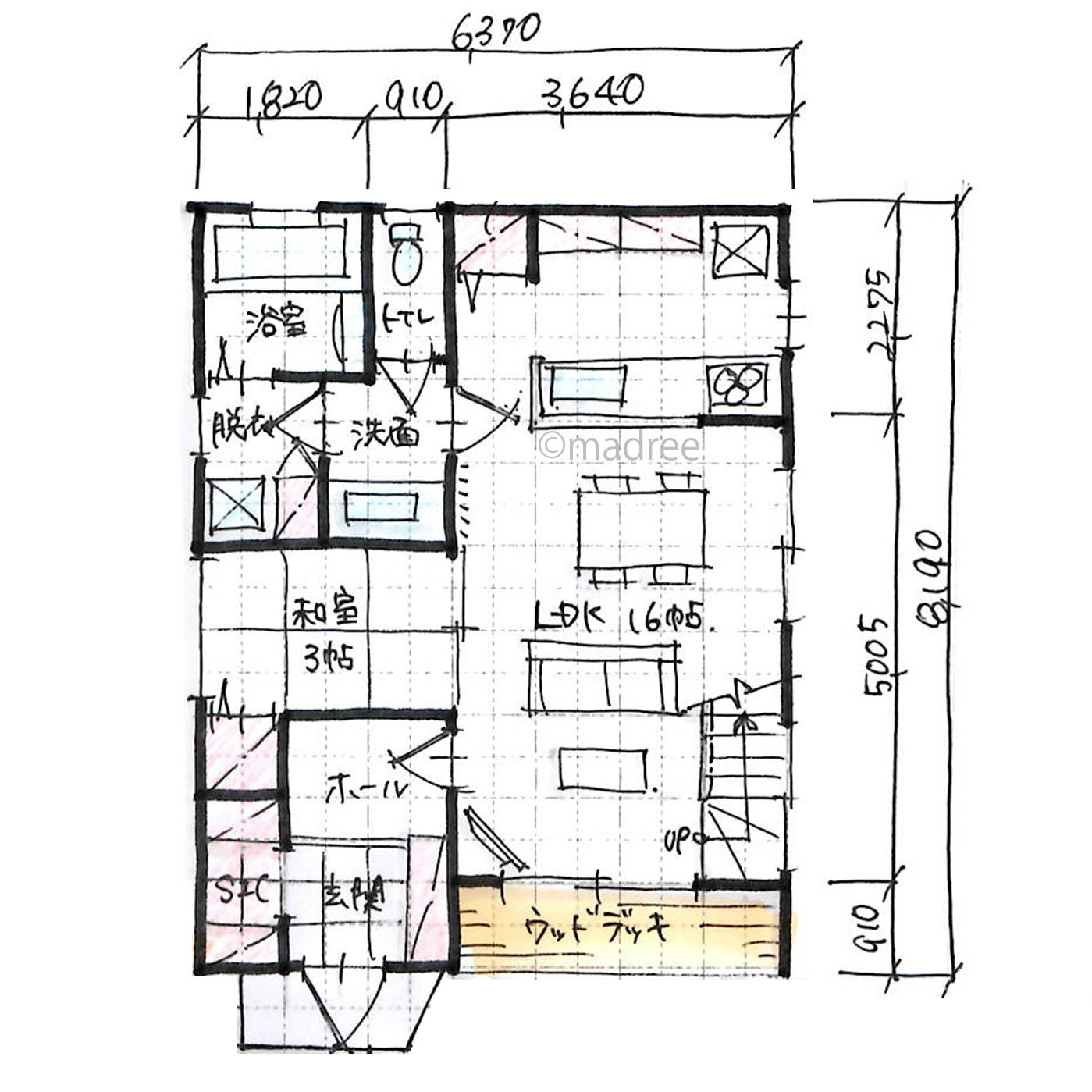 家族の成長に合わせて柔軟に変化する、フリースペースの余白を楽しむ家