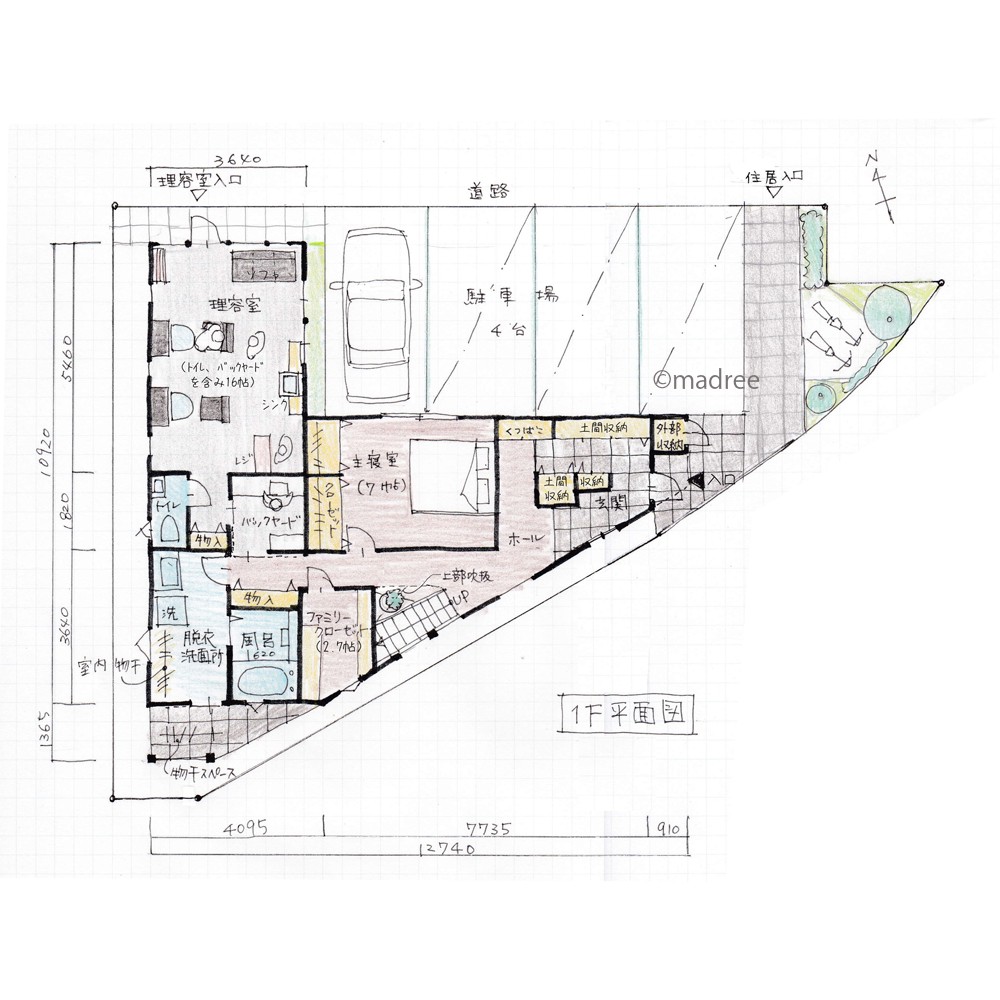三角変形地、2階リビングで生活感を隠す店舗兼用住宅