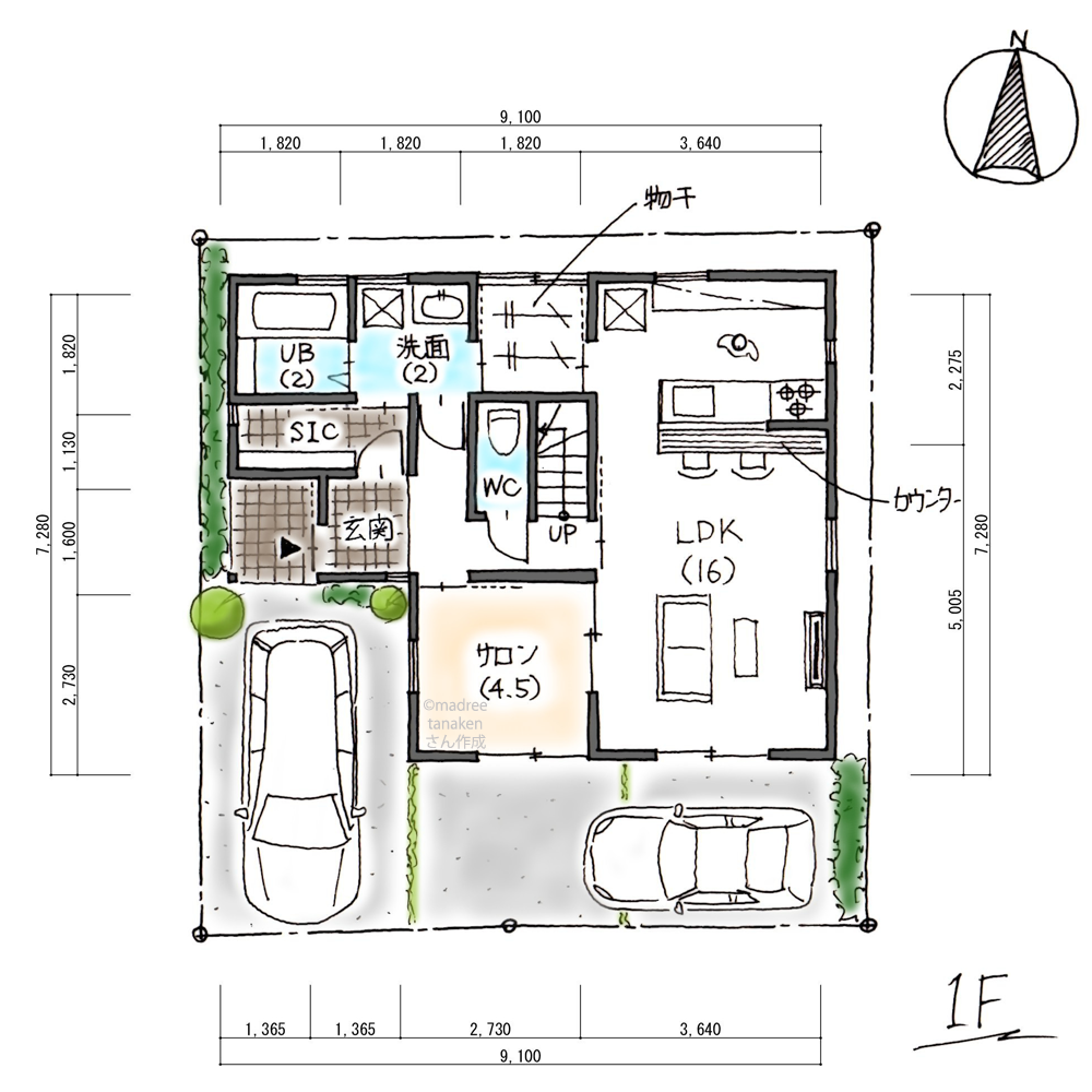 2WAY玄関でネイルサロン、店舗併用の家
