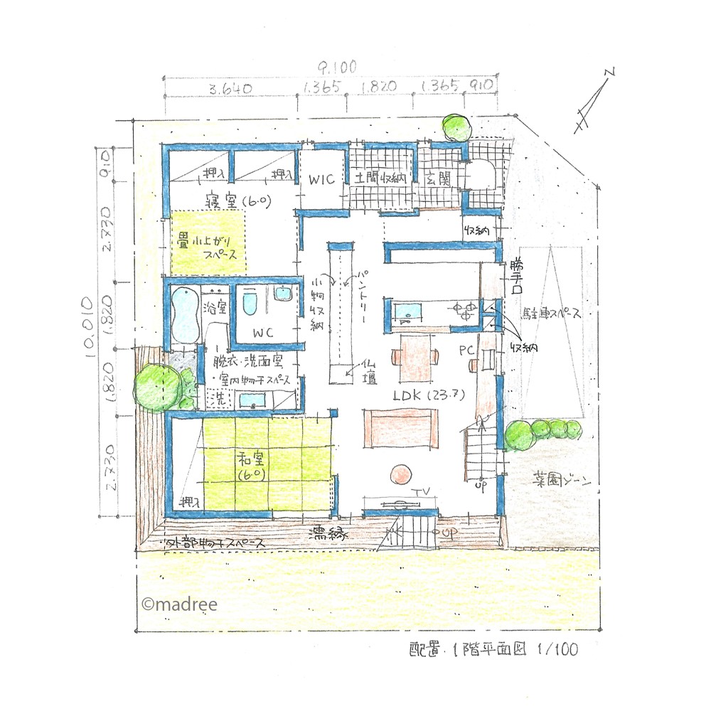 車椅子や介護も視野に入れたコンパクト動線、高齢夫婦が暮らす平屋の終いの棲家