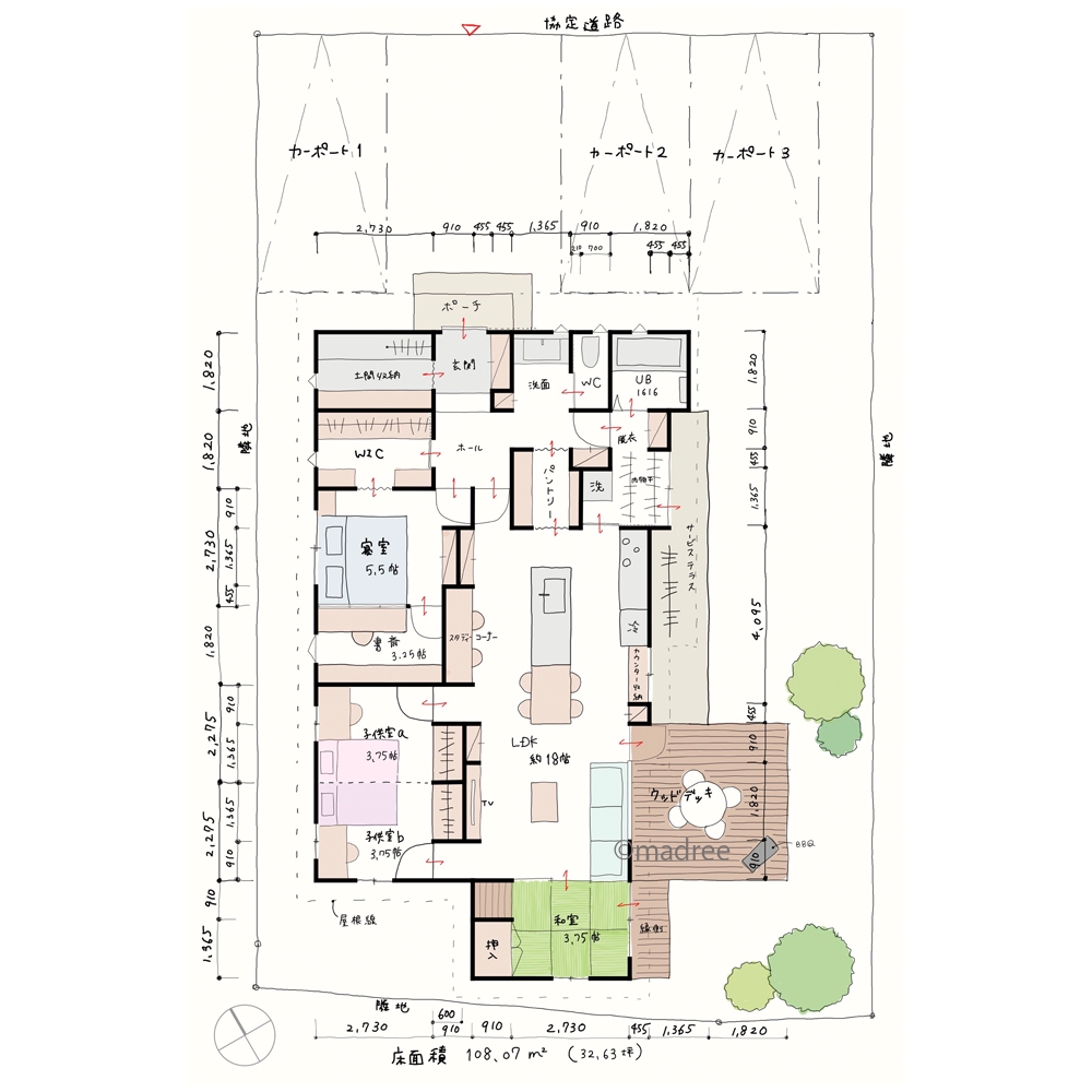 ゆとり生まれる家事動線で、LDKを通り道にした視界の通る平屋