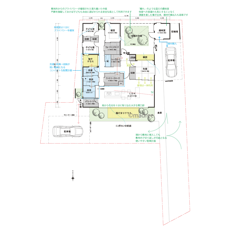 プライバシー性高い中庭で、自由気ままに家族時間を過ごせる平屋