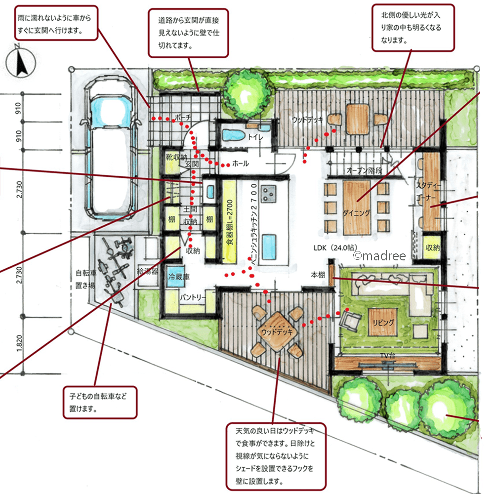 裏動線と多収納でしっかり生活感隠す、天窓と吹抜で家中に自然光が届く家