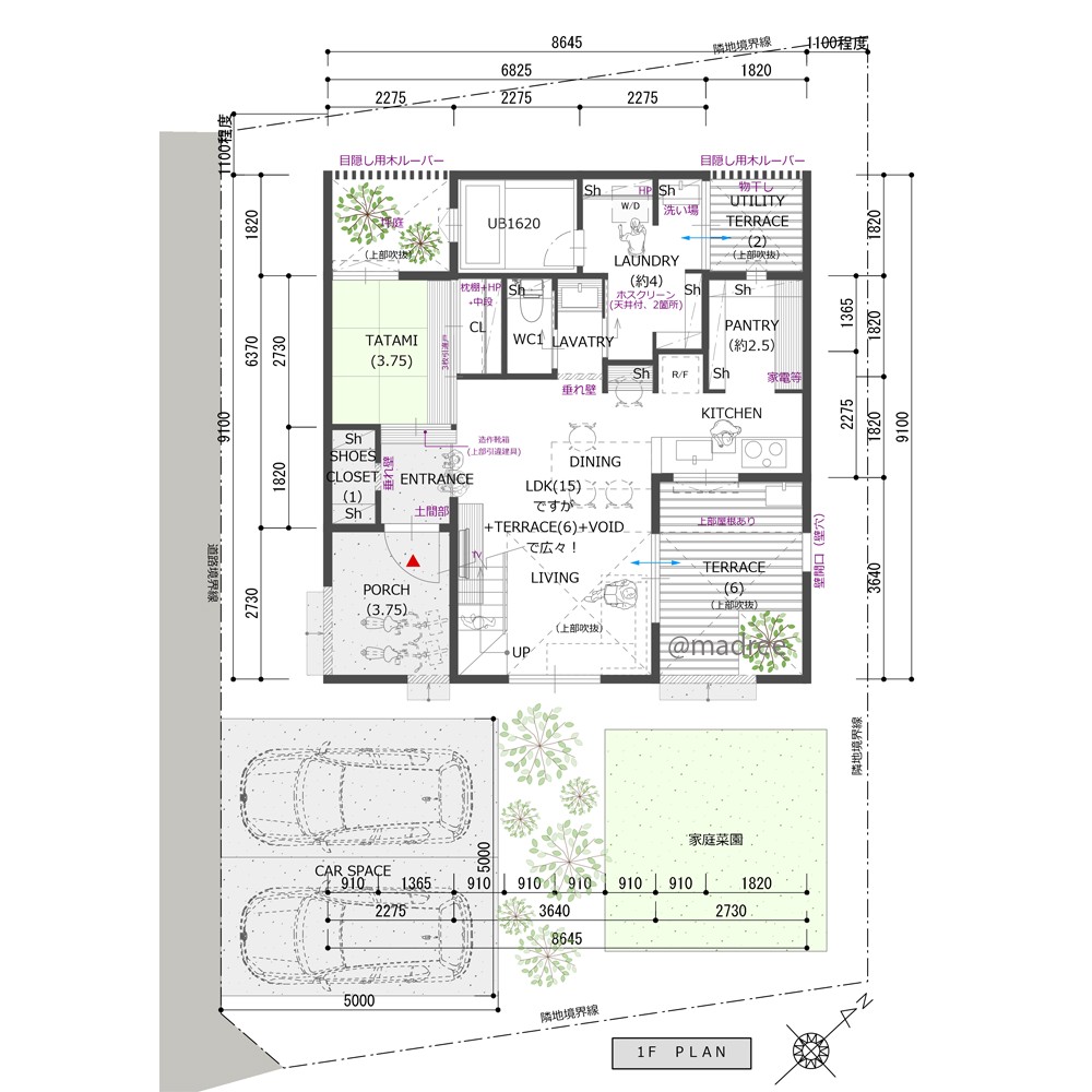 実用性を兼ね備えた開放感、視線気にせず庭の緑を楽しむ家