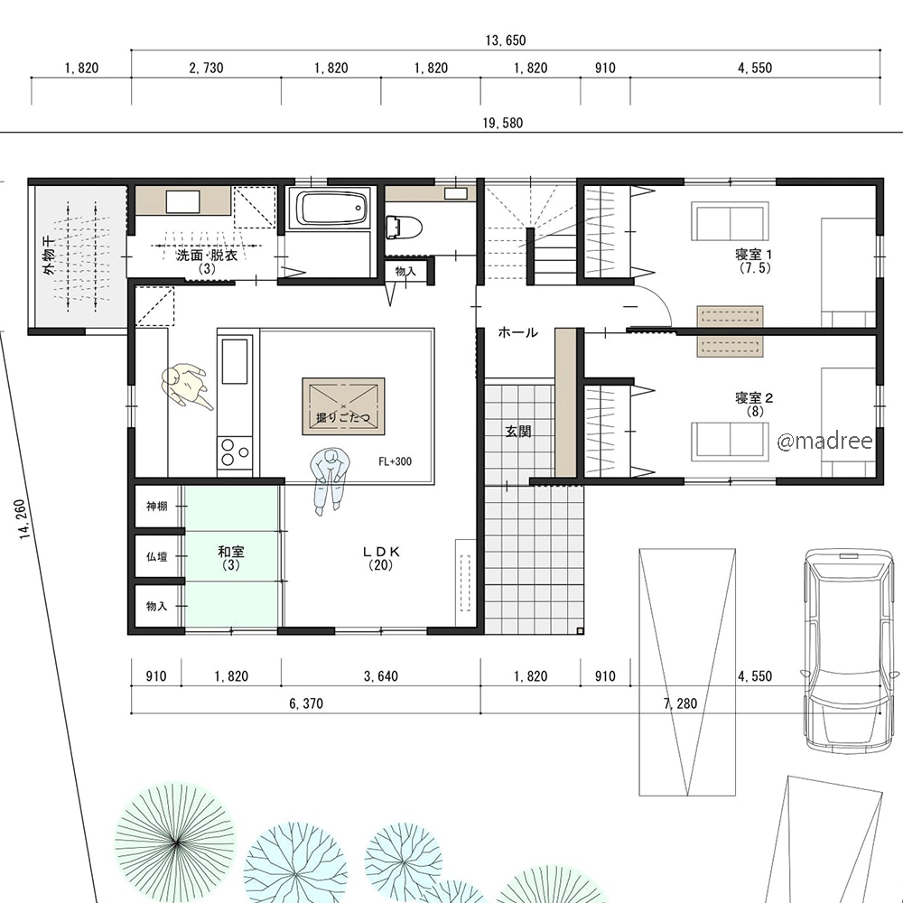 ルームシェア風の丁度良い距離感、家族それぞれ自分時間を充実できる家