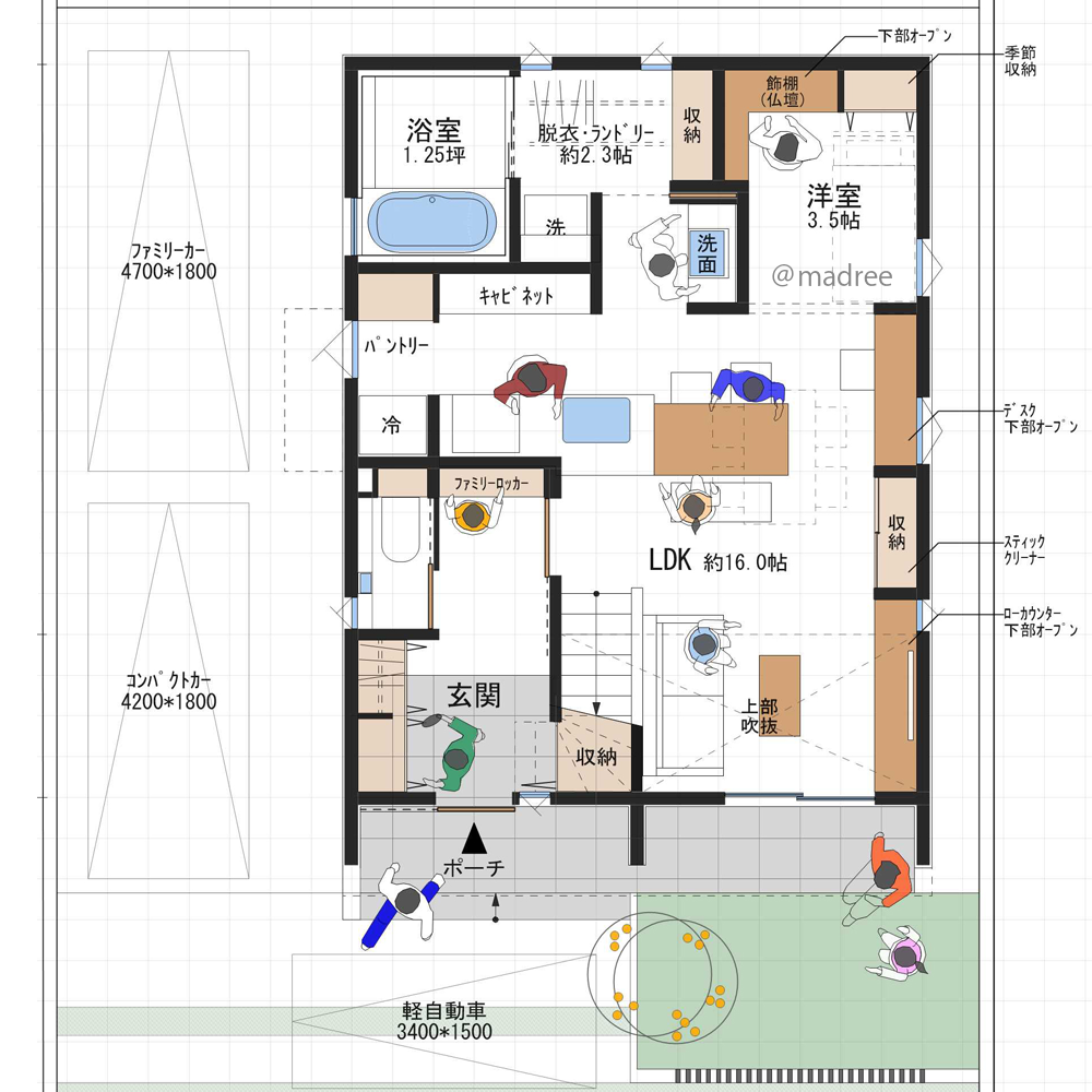 車椅子でのコンパクト生活動線と、可変性間取りをもちあわせた家