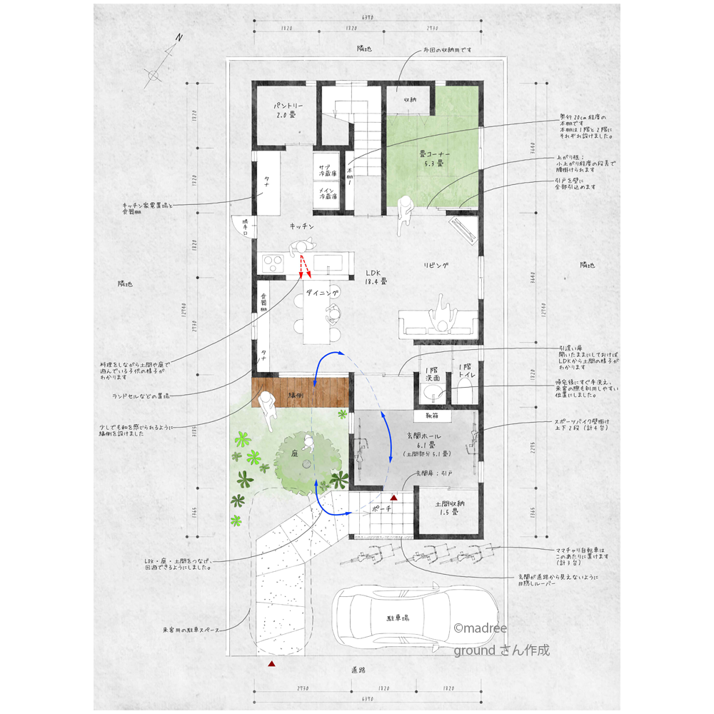 アウトドア好き家族が暮らす、広い土間のある家