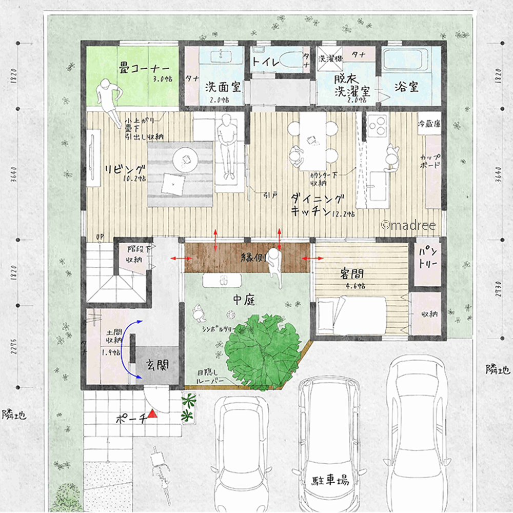 開口窓越しの陽だまり縁側、コの字に囲まれたプライベート中庭のある家