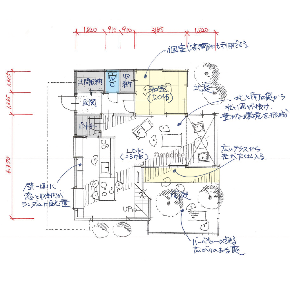 L字型LDKに、光と風が抜ける家