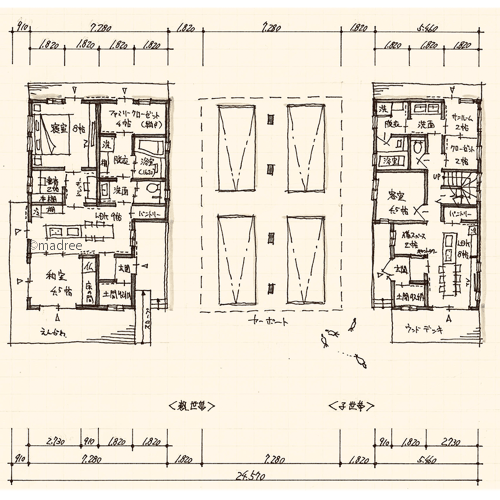 外界つながる縁側でご近所力高める、大自然の中の別棟二世帯住宅