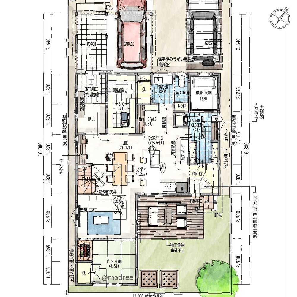 週末は3世代で賑やかな団欒、明るい大窓リビングから庭を望む家