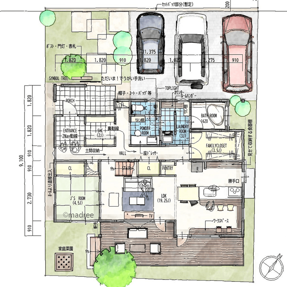 帰宅後の片付けが裏動線で習慣になる、急な来客でも困らない散らかるゾーンを隠せる家