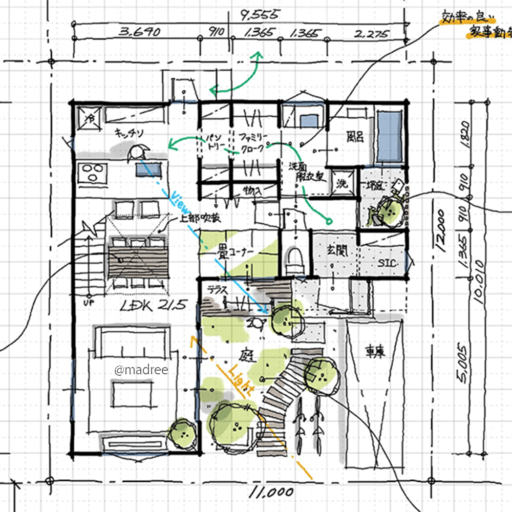 時間を生み出す小回り家事動線と、日当たり重視したL字型の家
