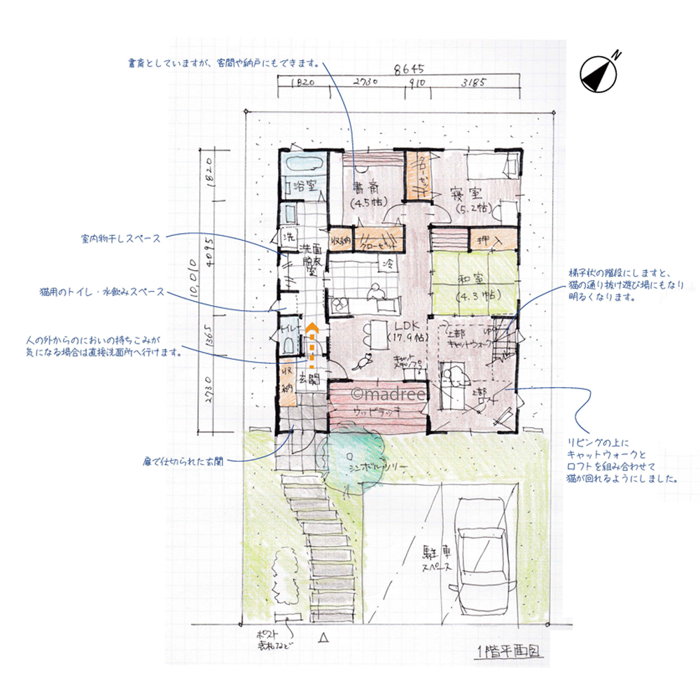 玄関から一直線の動線で、猫４匹と暮らす平屋
