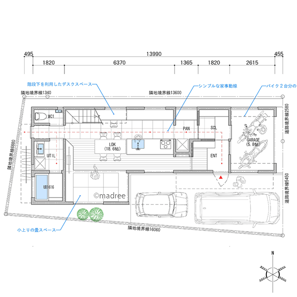 シンプル家事で充実の自分時間、ガレージから直線で繋ぐ裏動線のある家